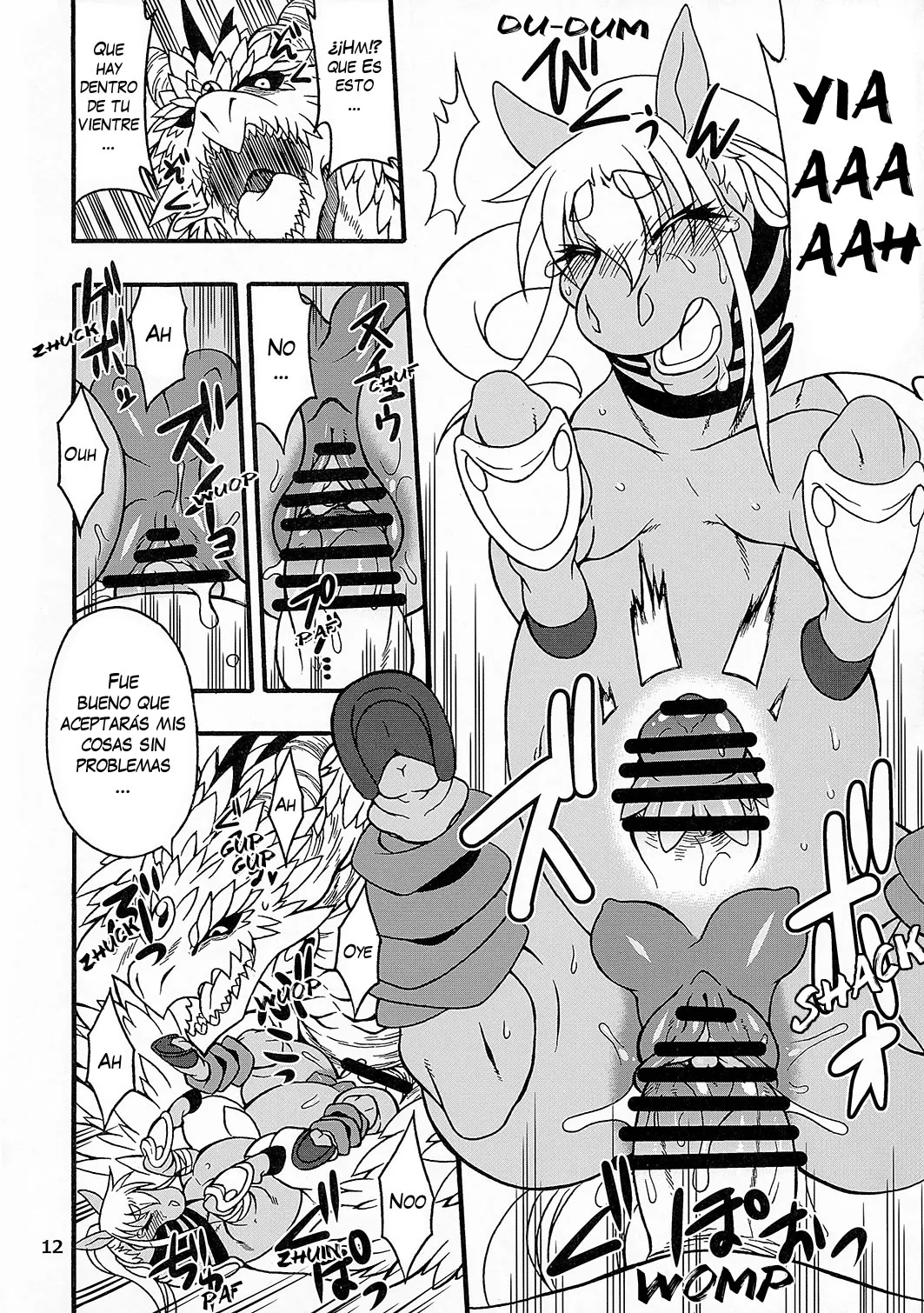 MARE HOLIC 3 page 11 full