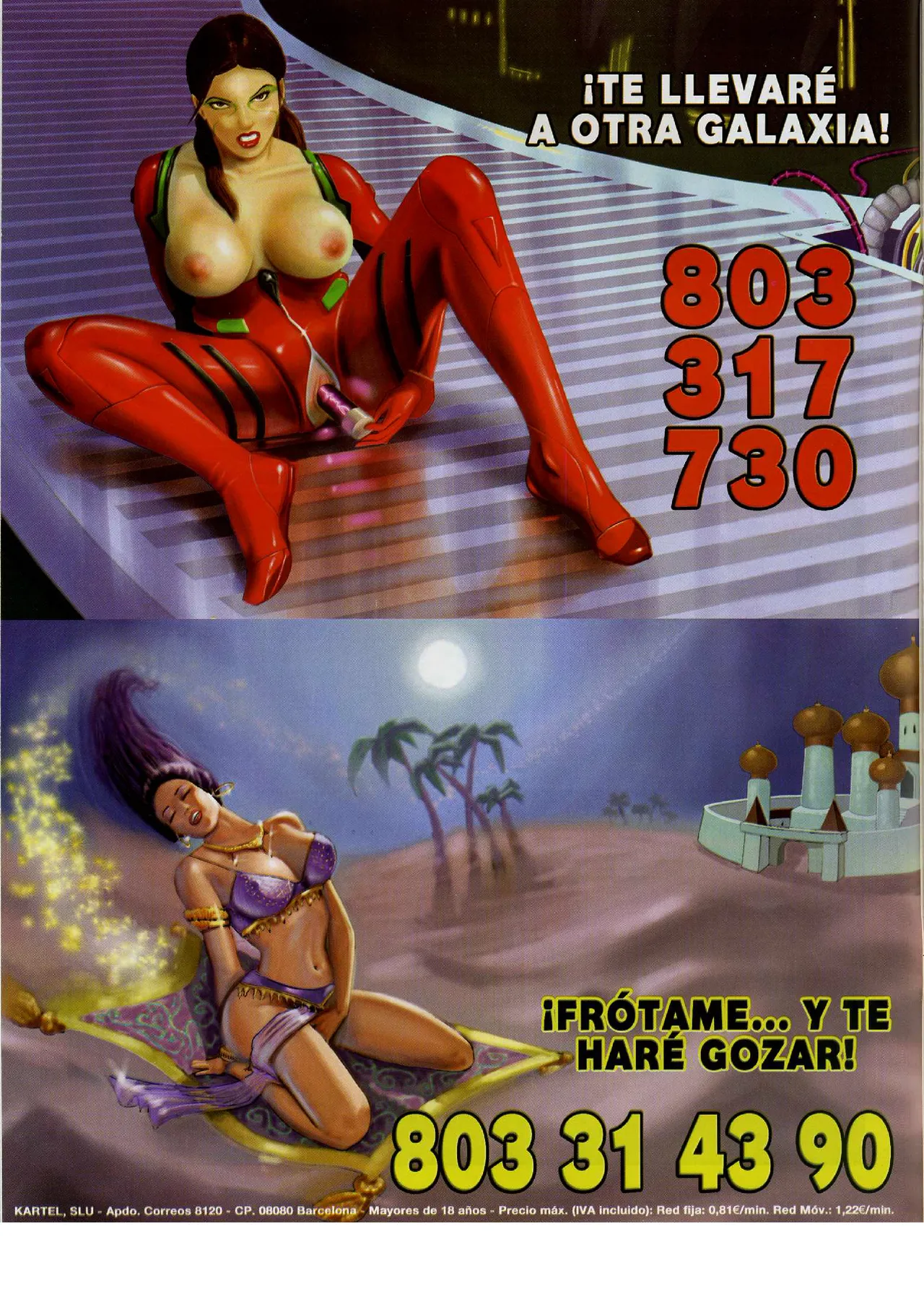 Kiss Comix #170 page 10 full