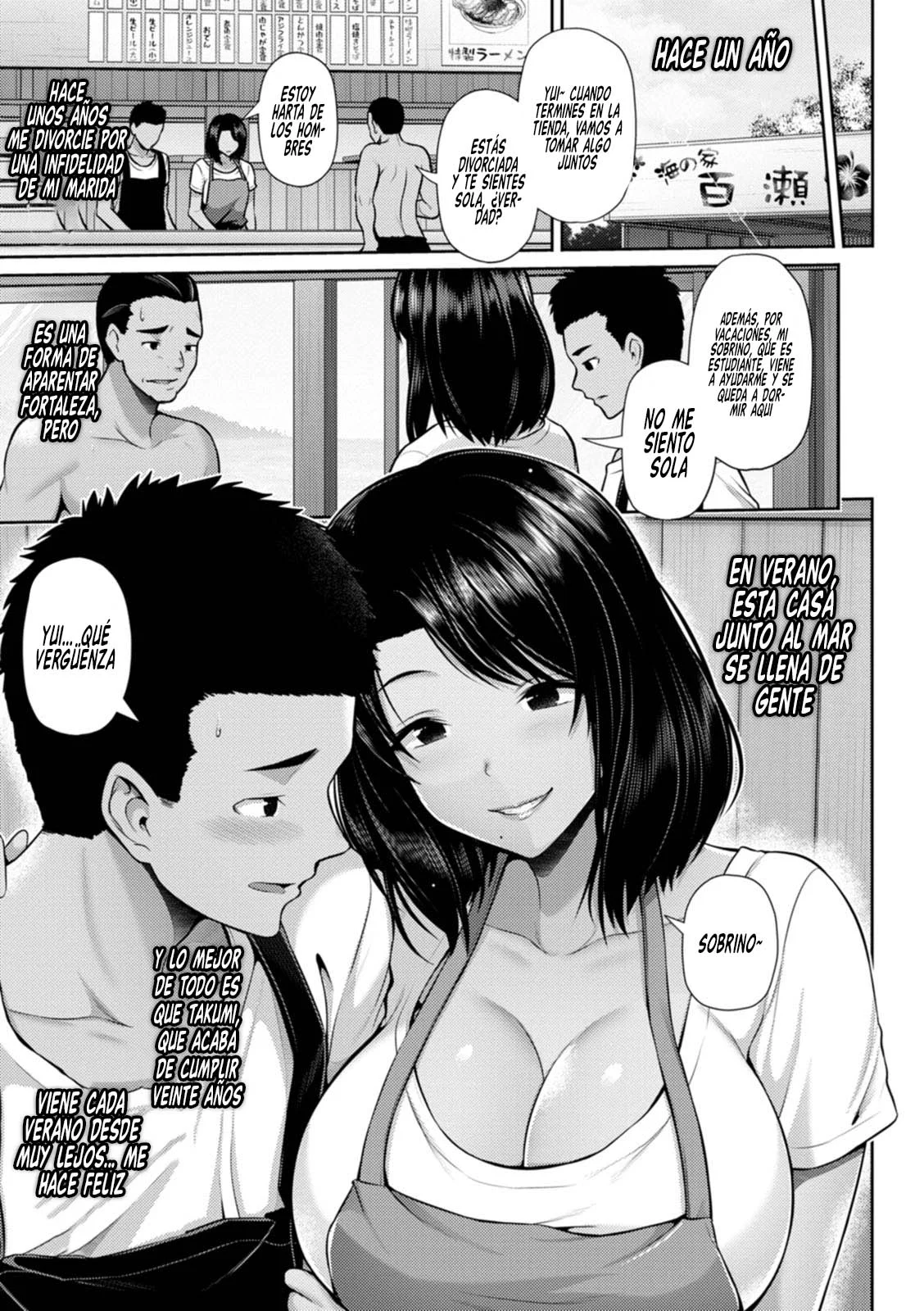 Tsuya keshiki 1-2｜Un Ambiente Encantador 1-2 page 10 full