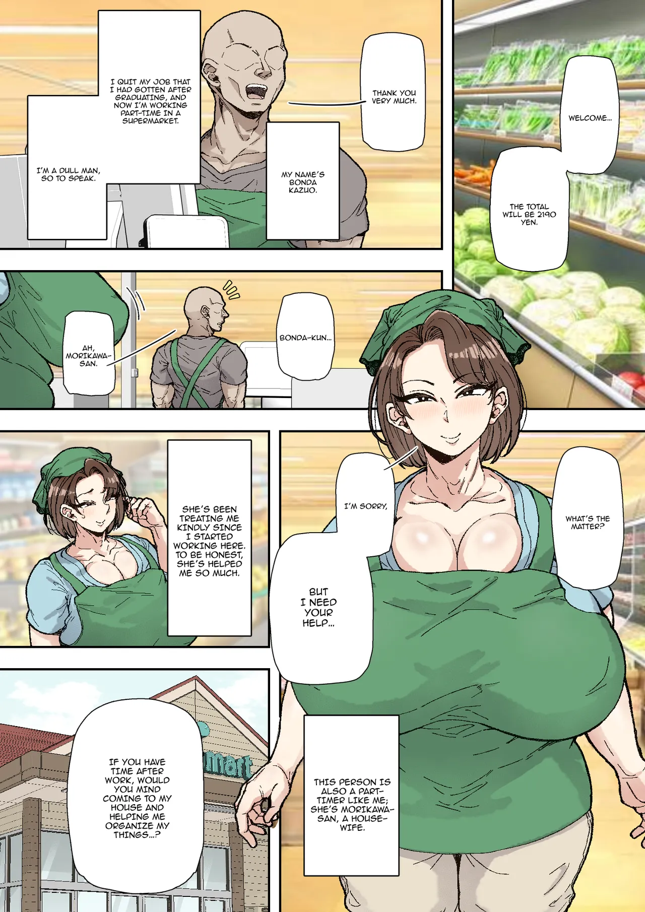 Morikawa Minako  Beit-saki no Deka Chin-kun ni Assari Kan Ochi page 2 full