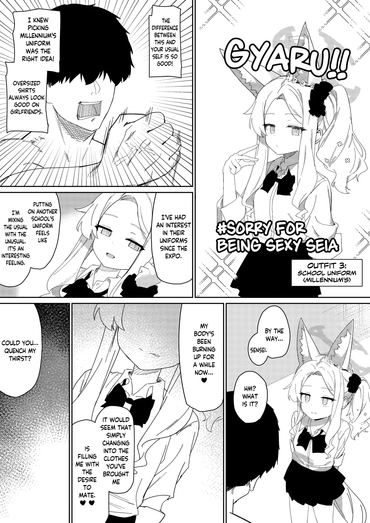 Tada Shii wa Yuudachi ga Gotoku | As Fickle as an Evening Shower page 11 full