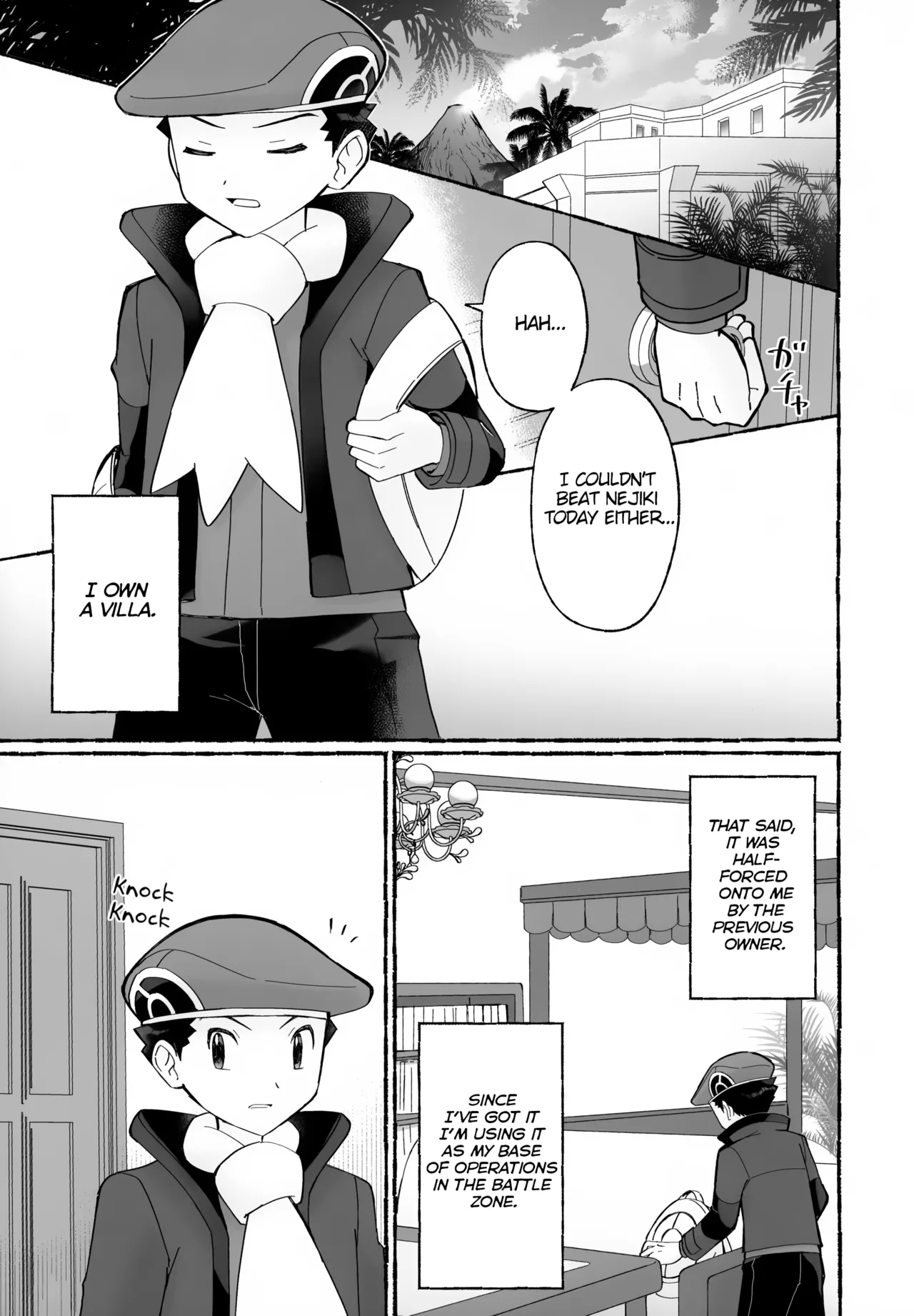 Chotto Kyuukei Sasete ne | Let's Take a Little Break, Okay? page 4 full