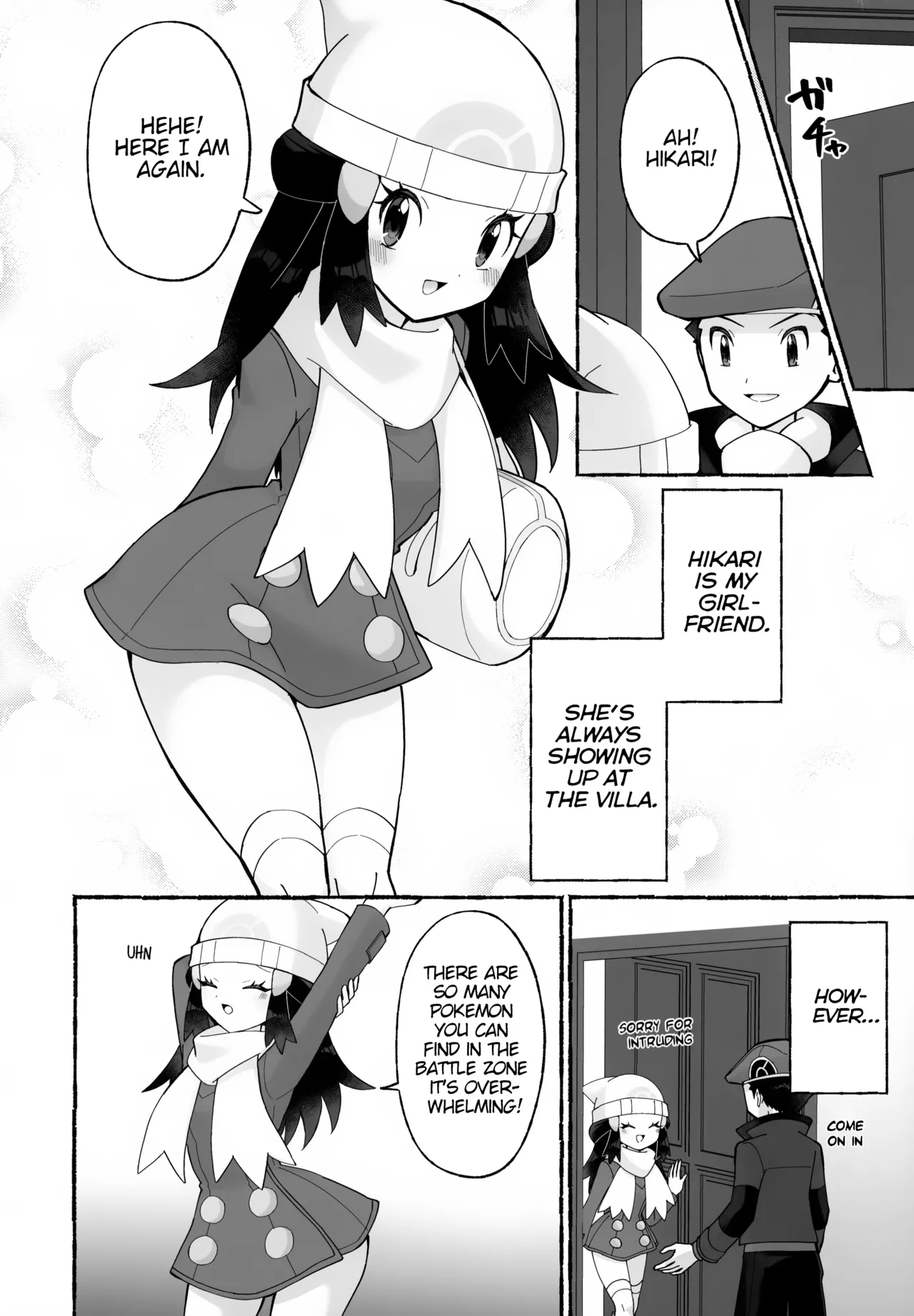 Chotto Kyuukei Sasete ne | Let's Take a Little Break, Okay? page 5 full