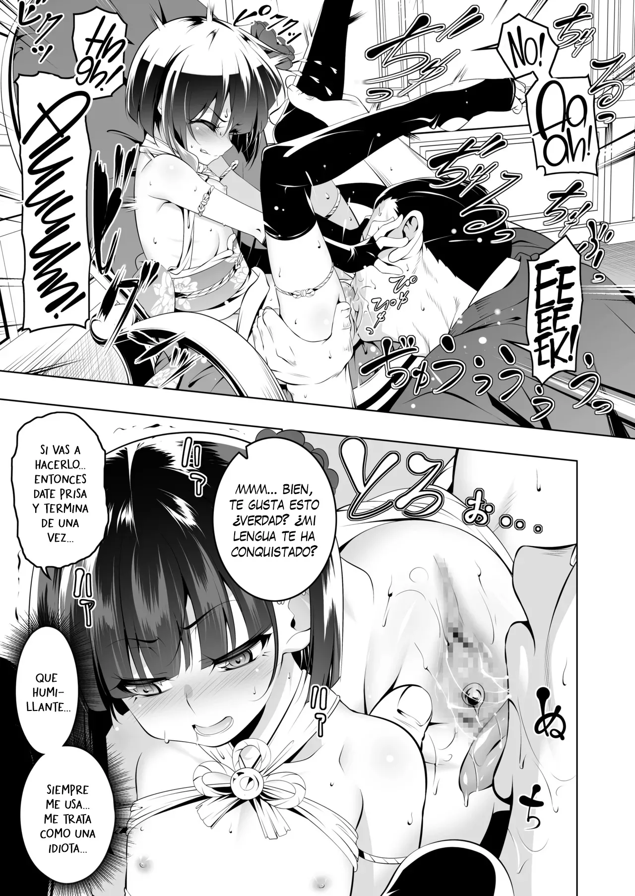 Koushoku no Chuugi Kunoichi Botan Ni - Botan, la kunoichi lujuriosamente leal 2 page 12 full