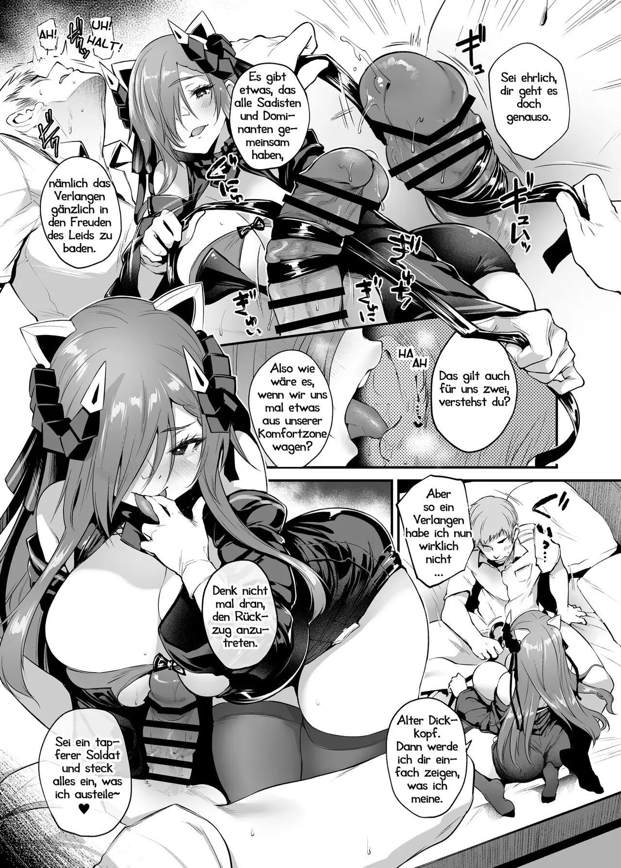 August Shitai Koto Saretai Koto | Sadistisches Verlangen page 6 full