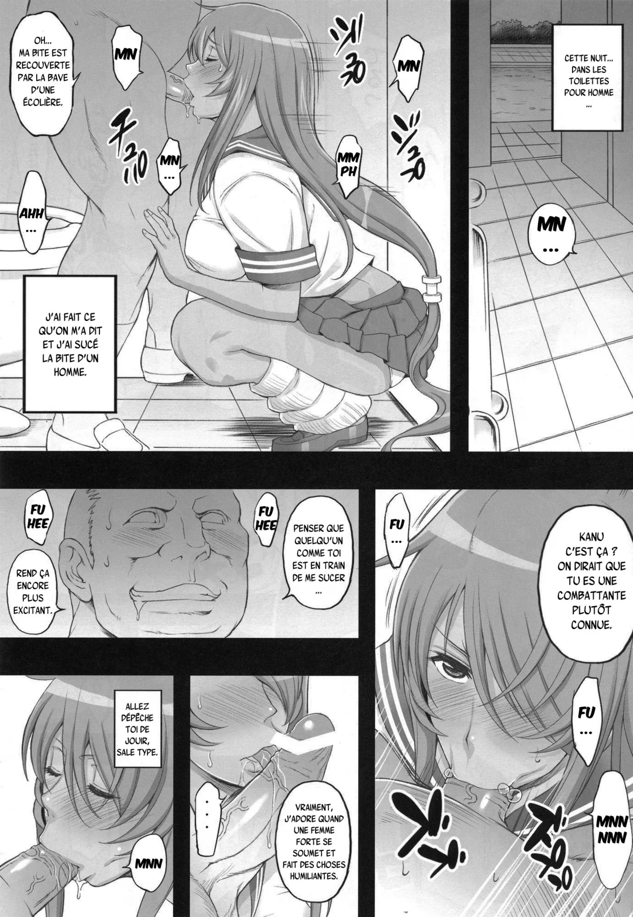 Shokukan Mankan Zenseki 4 page 6 full