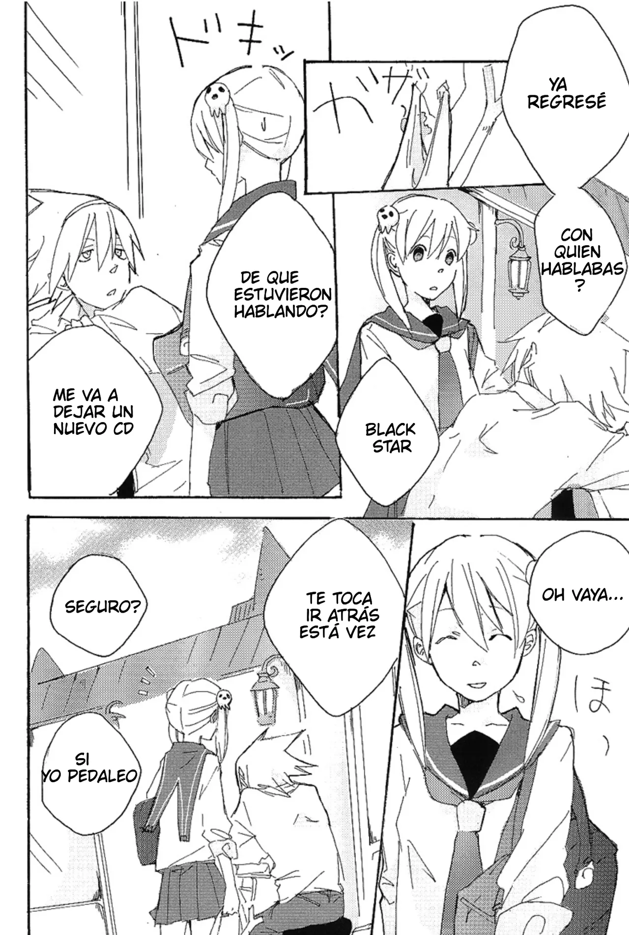 "m"- Soul Eater dj- Soul x Maka page 12 full