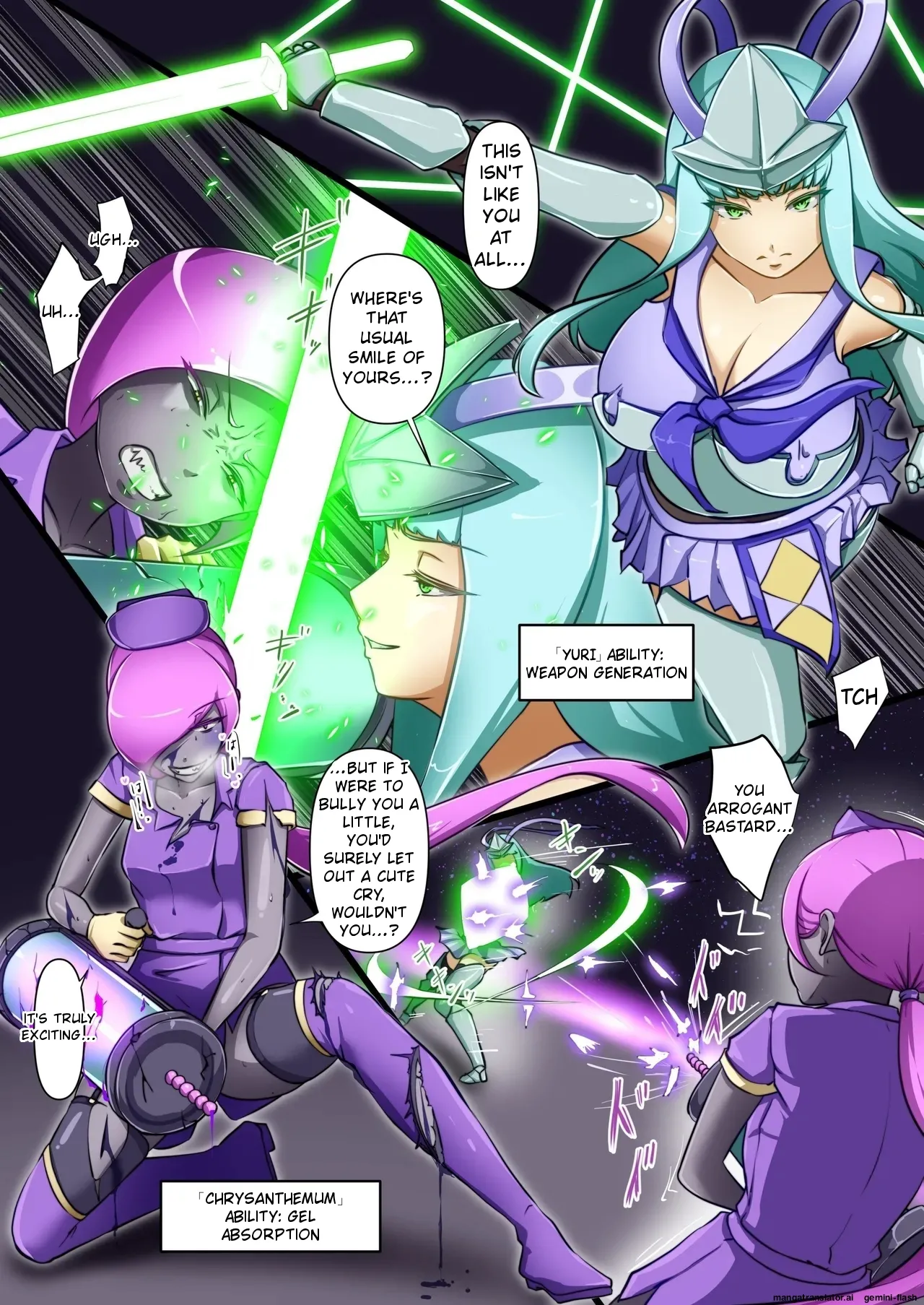 A story about my child fighting and defeating naughty enemies ～All-out War Edition～ page 6 full