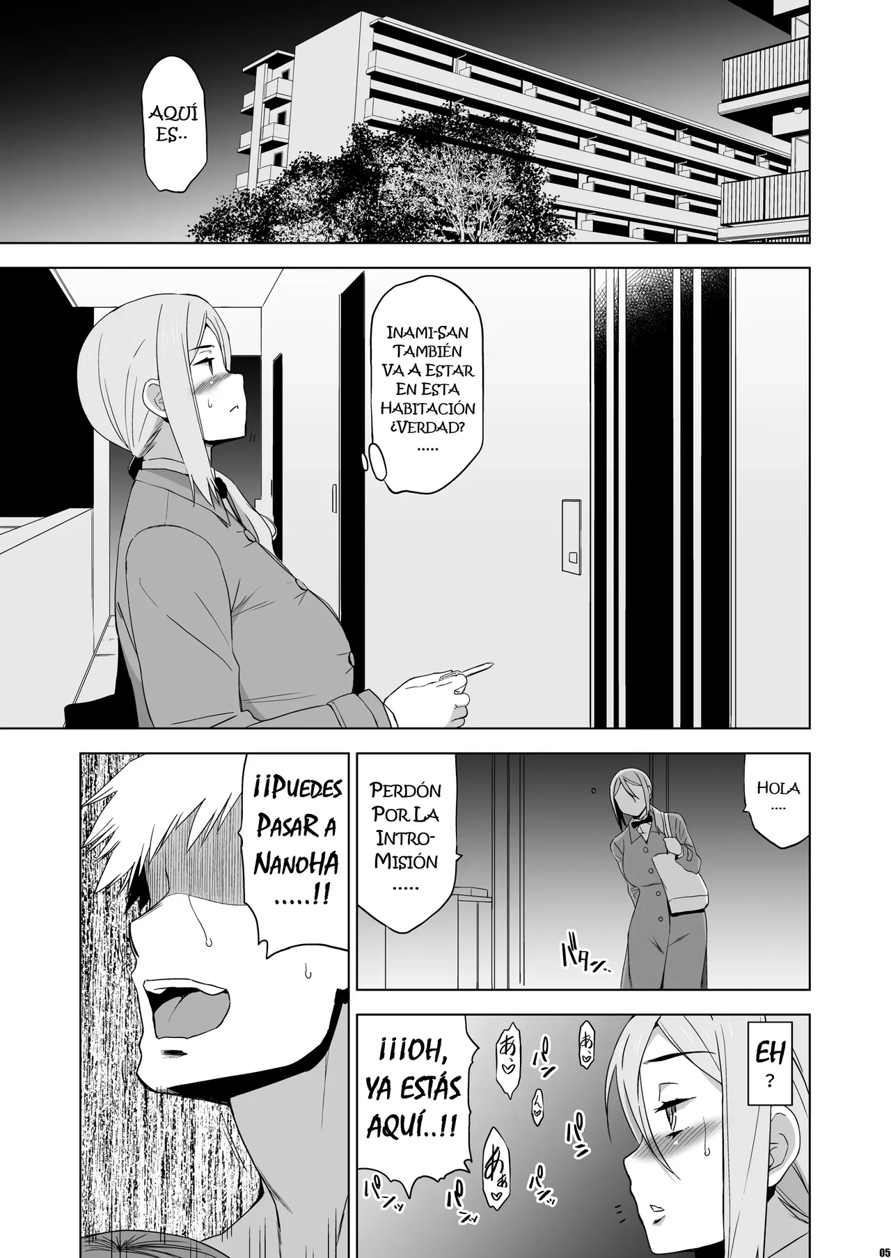 Kimi wa Yasashiku Netorareru Gaiden -Momota Nanoha- Vol.2｜Eres un Cornudo Suave׃ Historia Paralela -Momota Nanoha- Vol. 2 page 4 full