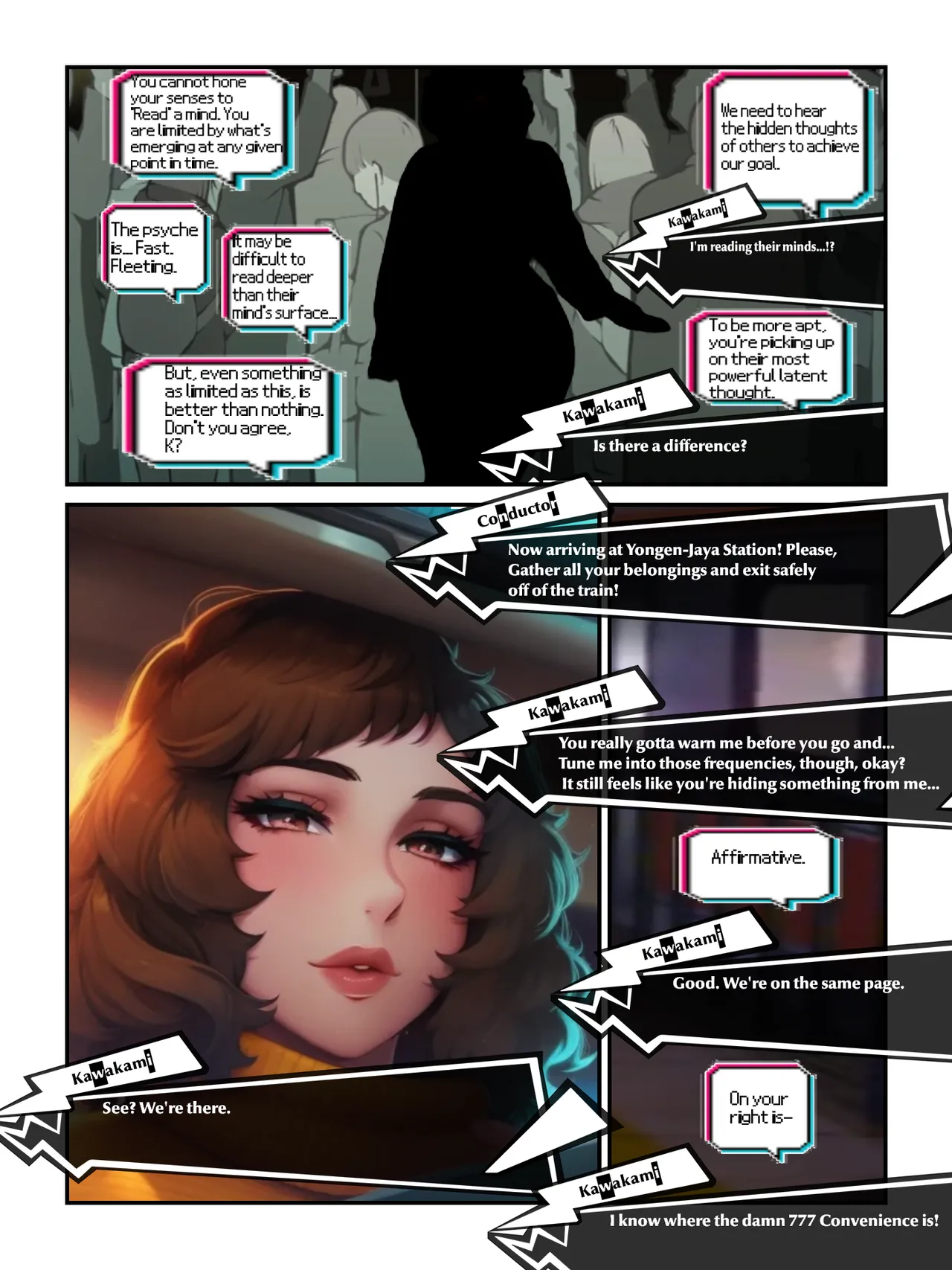 Kawakami SSBBW Expansion Comic page 12 full