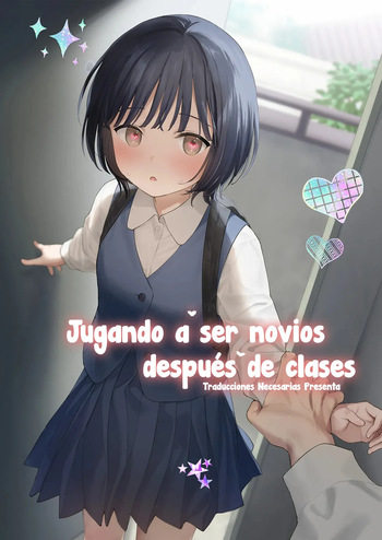 [Fuka Fuka (Sekiya Asami)] Houkago Kanojo Gokko - Jugando a ser novios después de clases [Español] [Traducciones necesarias] [Digital] cover