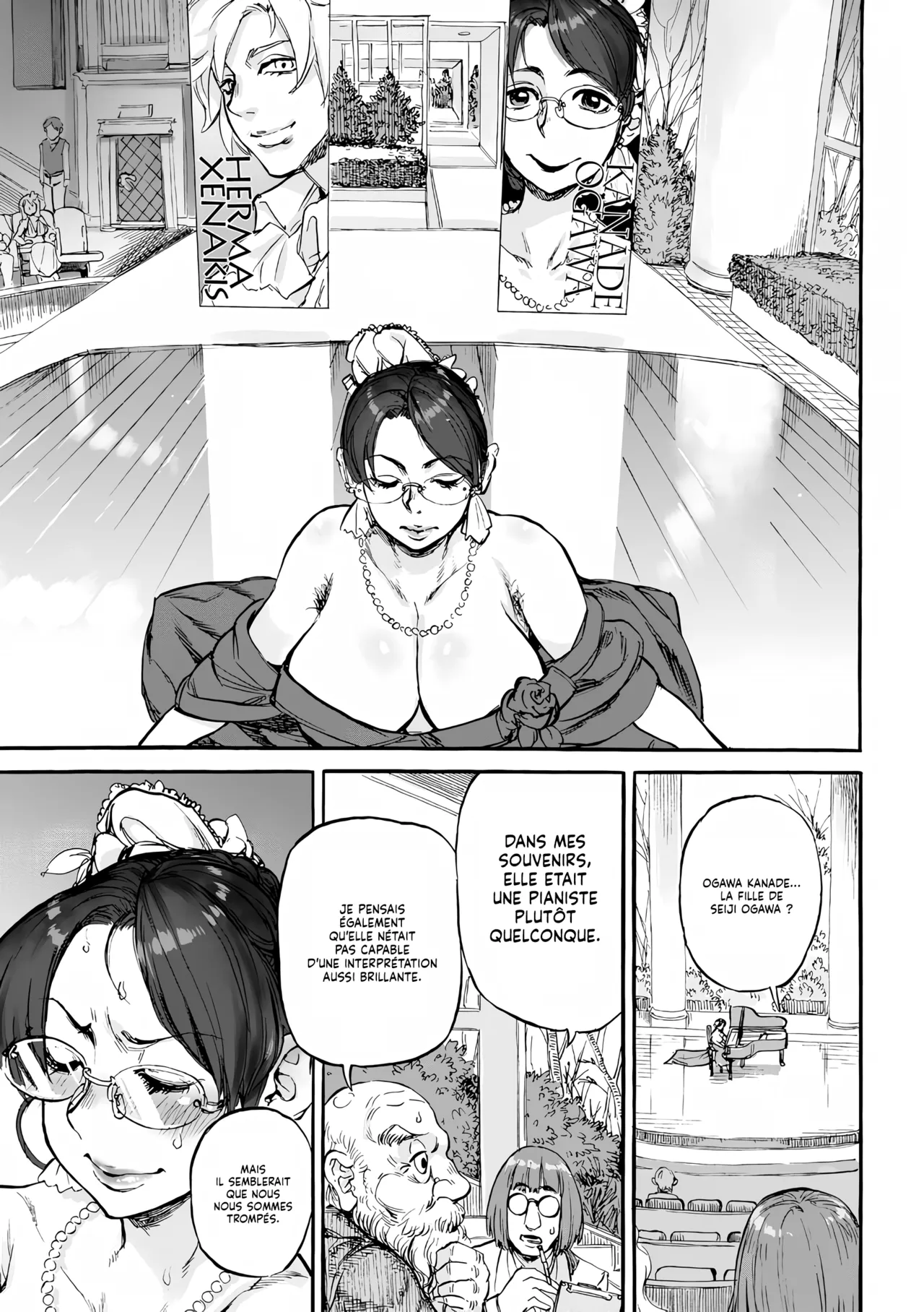 Piano Mori no Inma | La Succube et le Piano page 11 full
