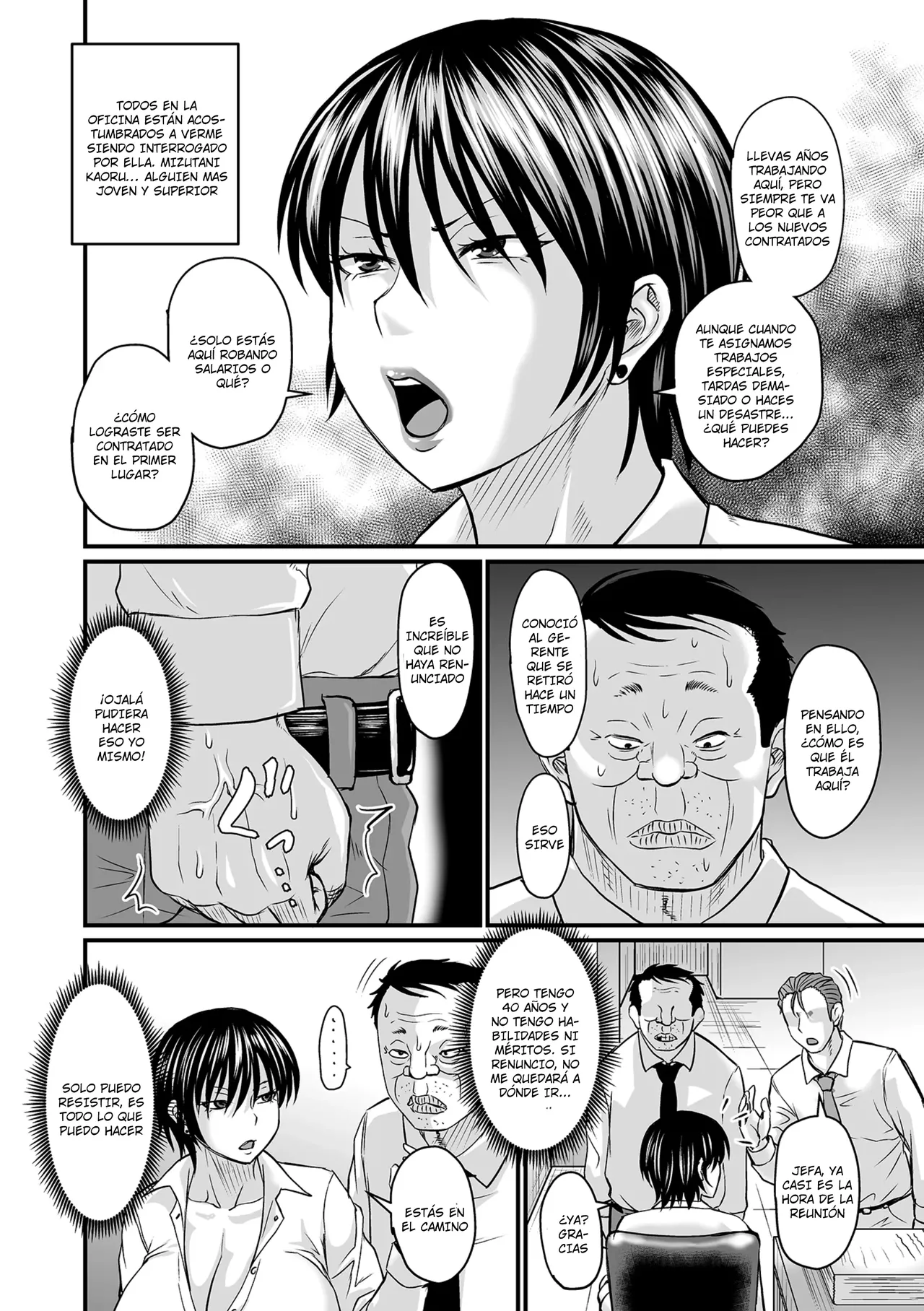 Sennou Appli de Iinari Onaho Joshi｜Convirtiendo a una Chica en una Onahole Obediente Usando la Aplicación de Lavado de Cerebro page 8 full