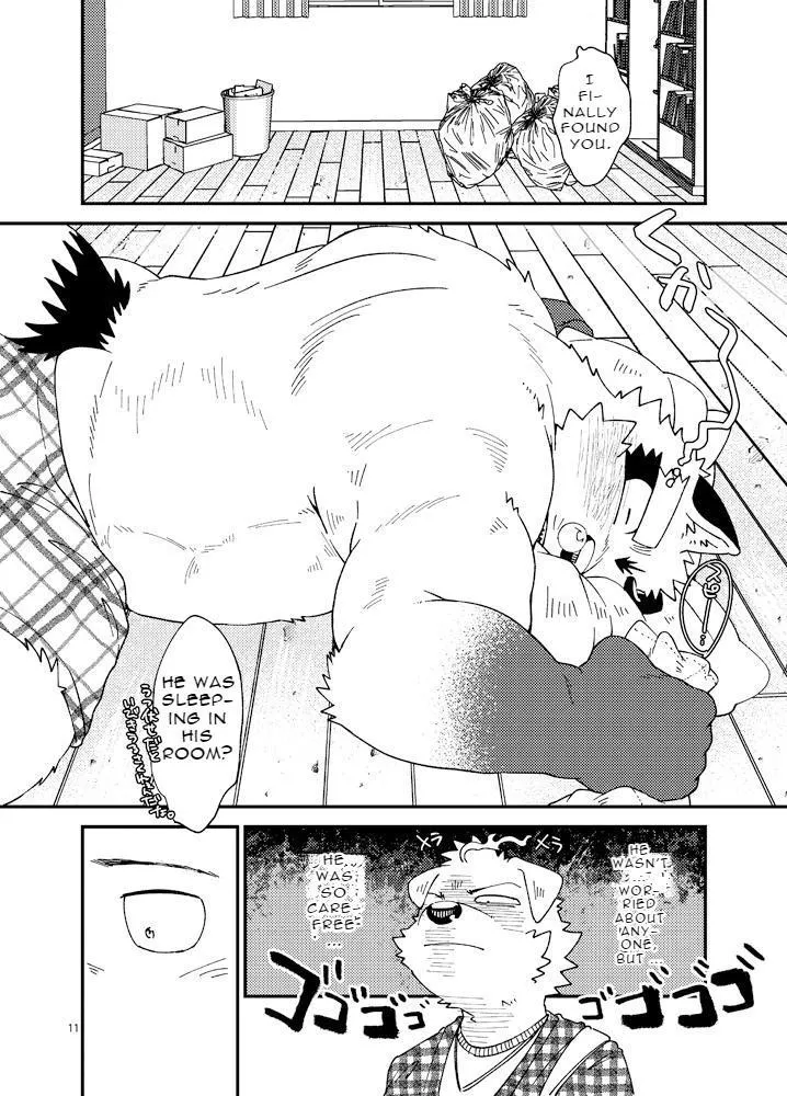 Invasive Alien Species SAGISAKA-KUN page 11 full