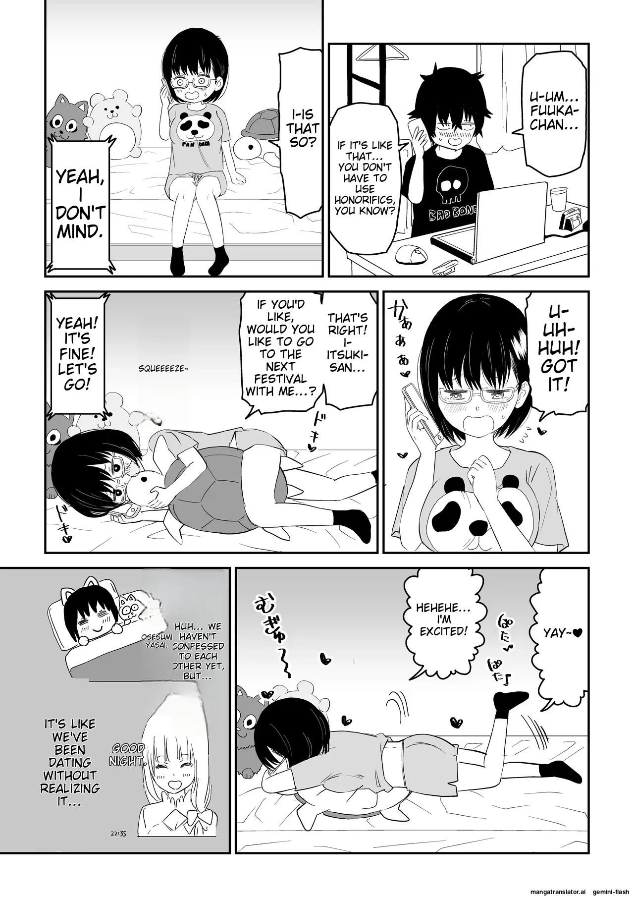Kouhai Otaku Tomodachi JK ga Kawai Sugirumon de! page 11 full