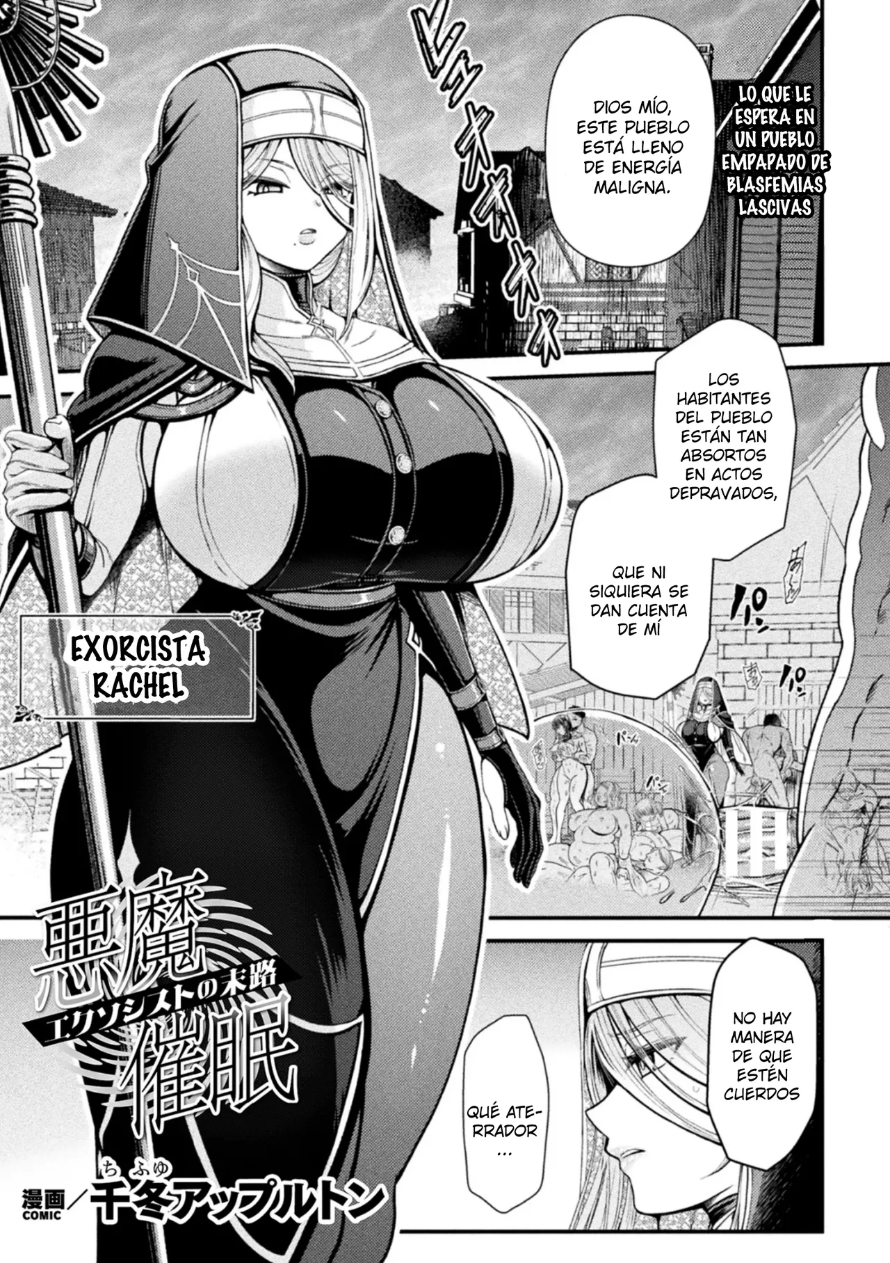 Akuma Saimin ~Ekusoshisuto no Matsuro~｜Hipnosis Demoníaca ~El Fin de la Exorcista~ page 1 full