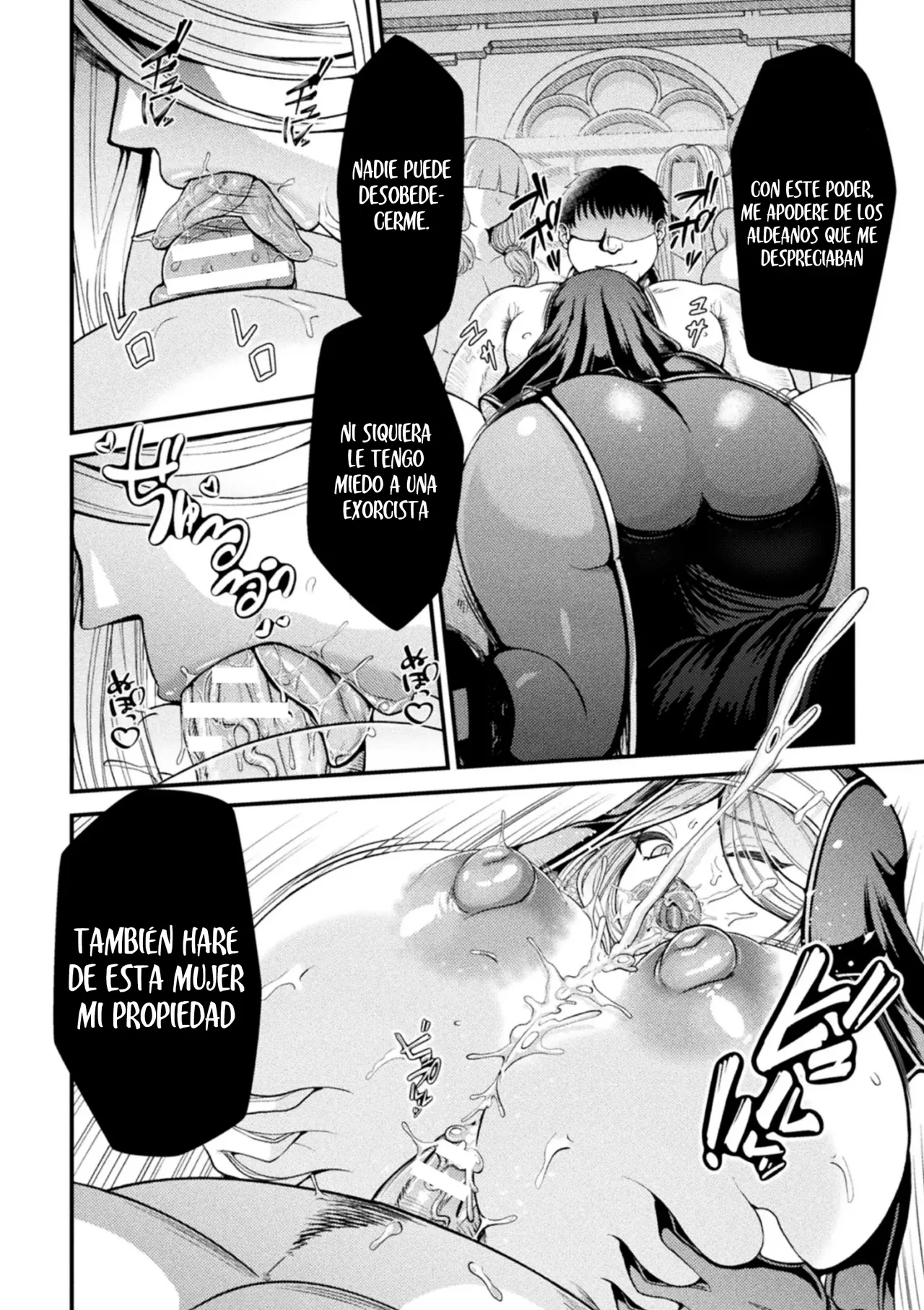 Akuma Saimin ~Ekusoshisuto no Matsuro~｜Hipnosis Demoníaca ~El Fin de la Exorcista~ page 8 full