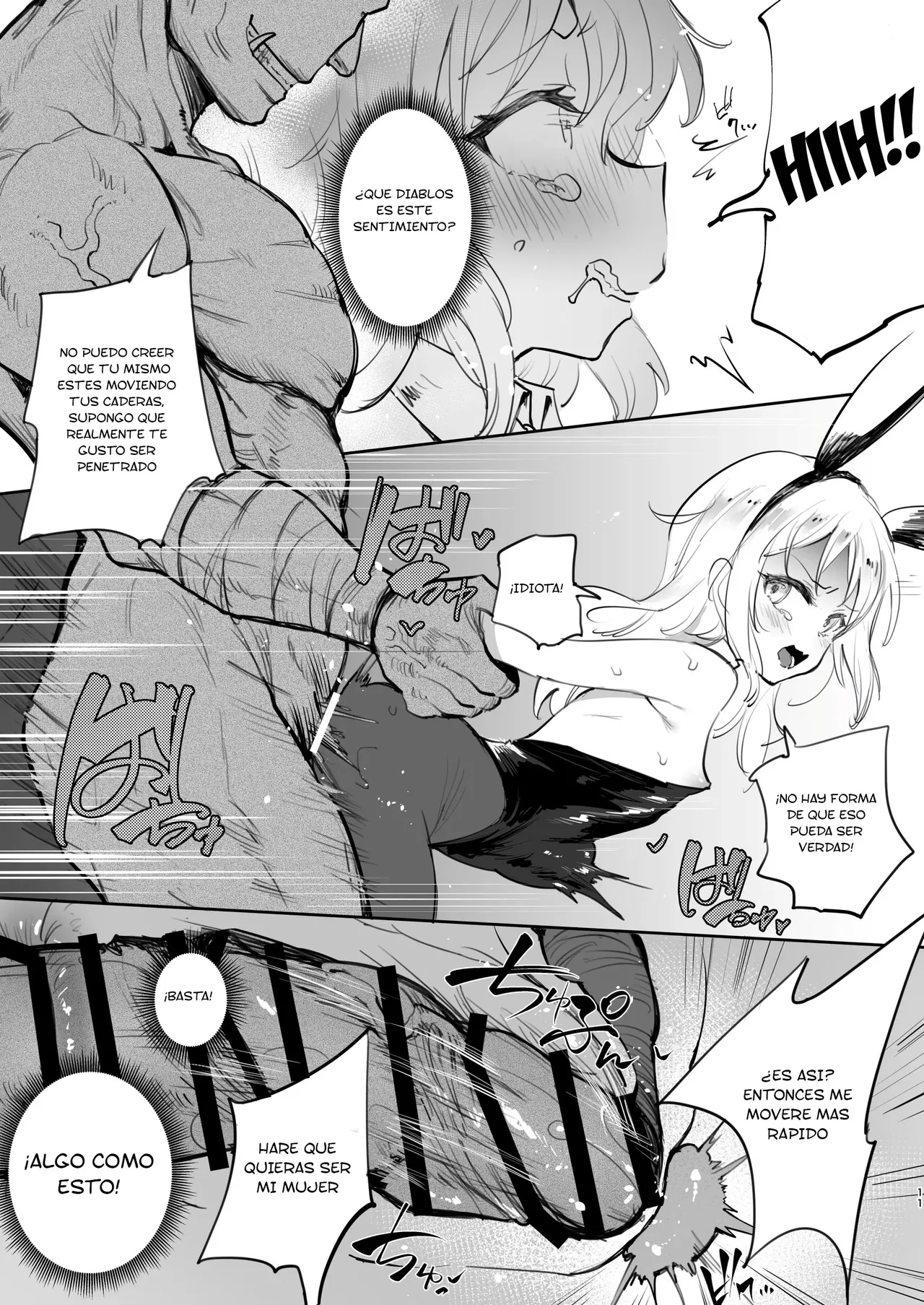 Seitenkan Shitara Mesu Ochi Shita Ken page 11 full