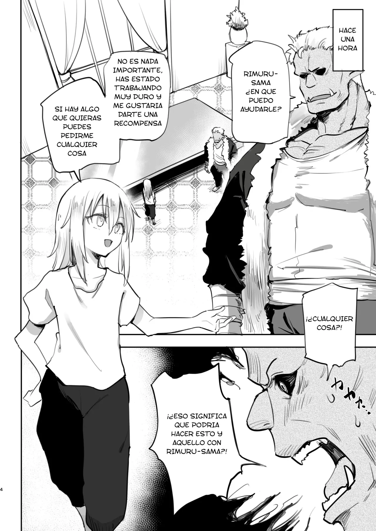 Seitenkan Shitara Mesu Ochi Shita Ken page 4 full