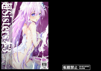 [Iwashi no Heya R (Iwashi R)] Chou Sisters Hon 3 DarkSide. (Hyperdimension Neptunia) [Digital] cover