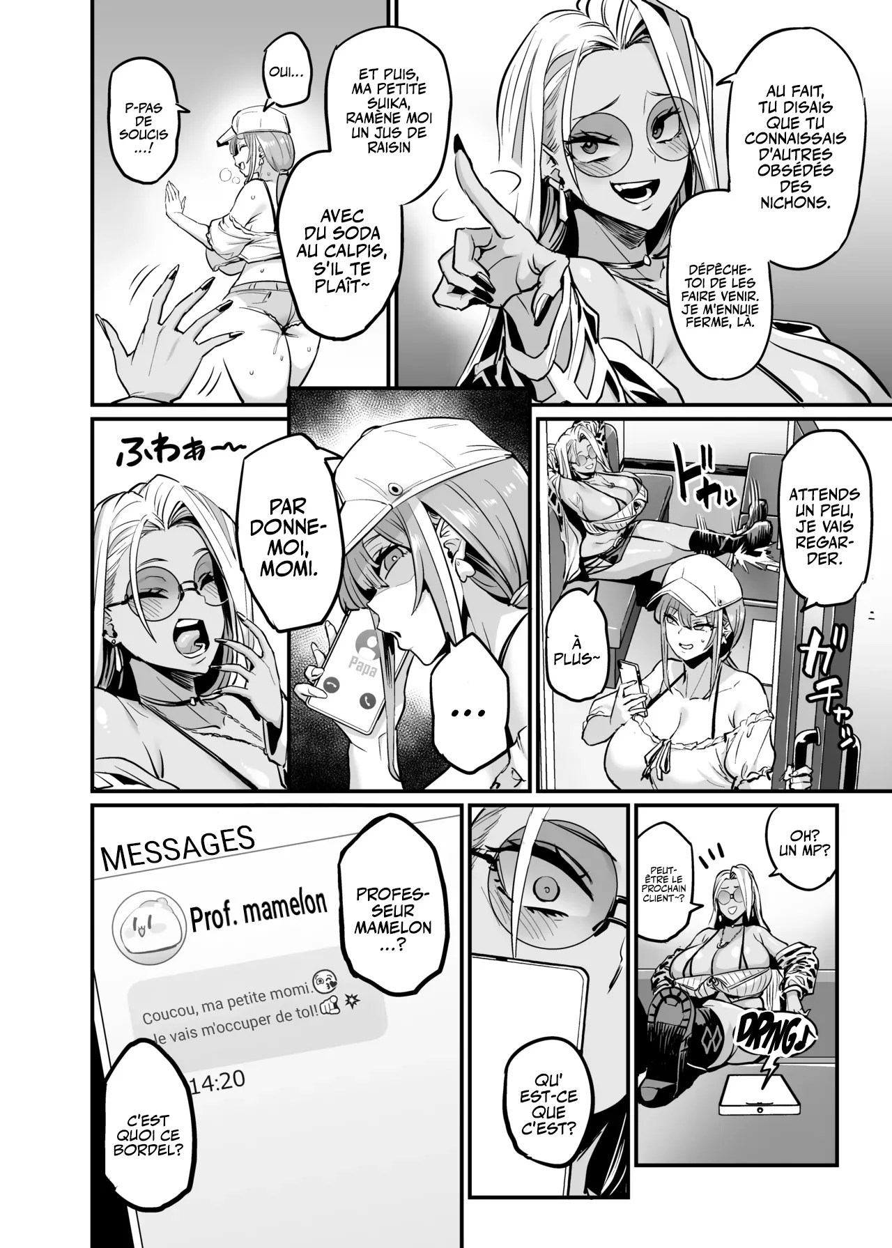 Paihame Rensa - Paihame Kazoku Gaiden - # 1 Akuen Kyousei | La famille aux mamelons baisables gaiden  - # 1 Mauvais karma page 6 full