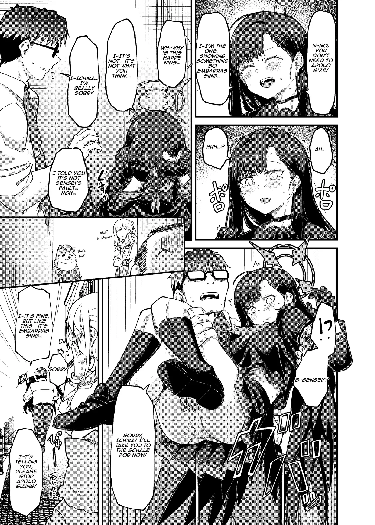Ichika Umussu! | Ichika is About to Lay Her Egg! page 7 full
