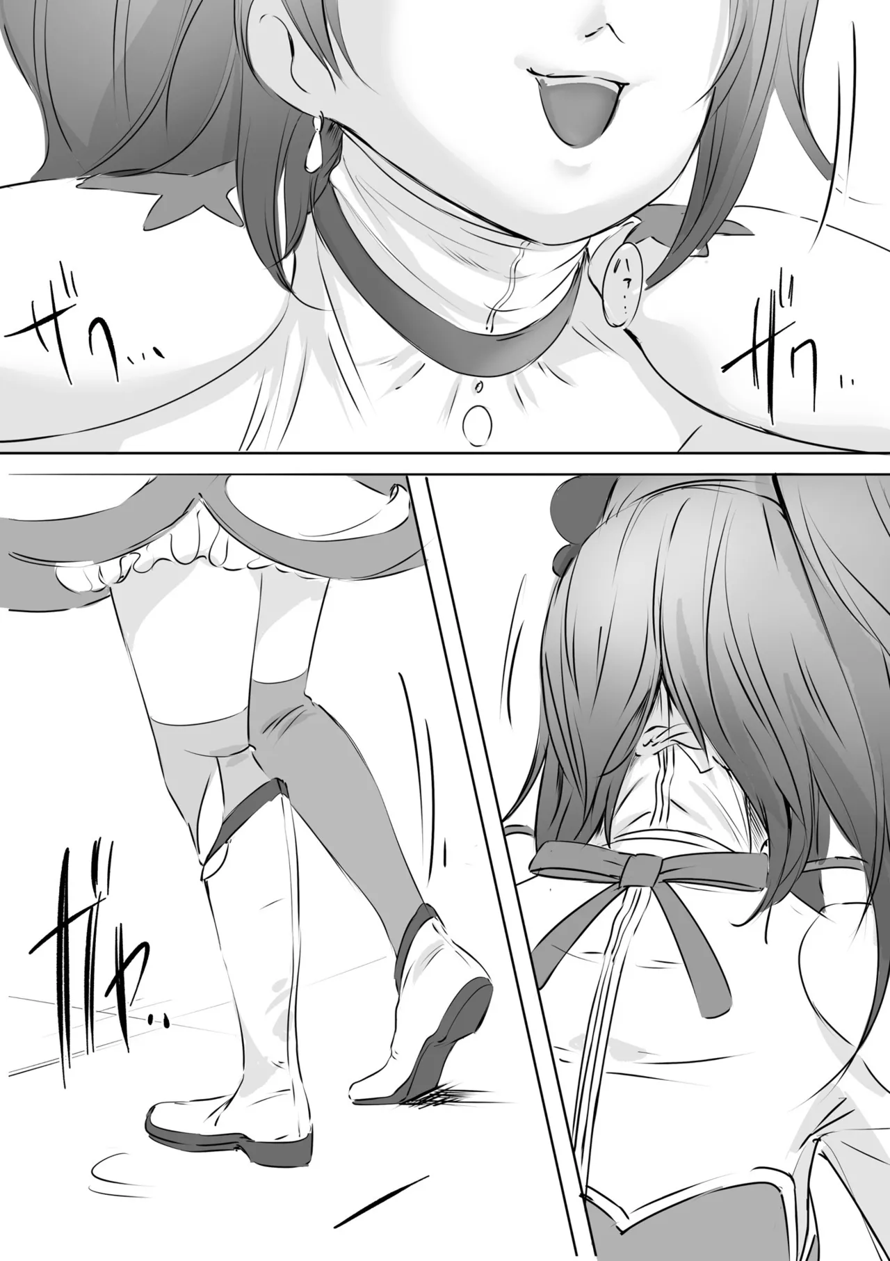 着ぐるみアクターさんのえちえち休憩タイム page 3 full