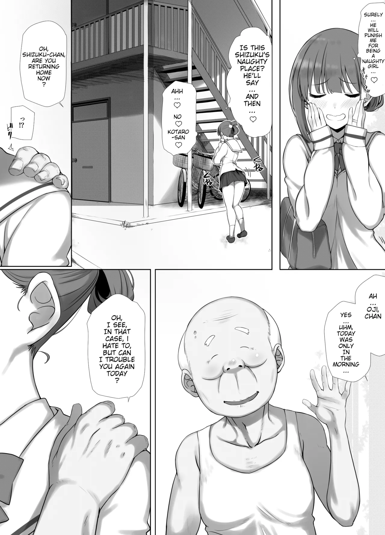Osanazuma Shizuku-chan no Netorare Shinkon Seikatsu -Sono Pichipichi no Karada o Tonari no Saitei Ero Jijii no Dekachin de Musaborareru JK Osanazuma- page 11 full