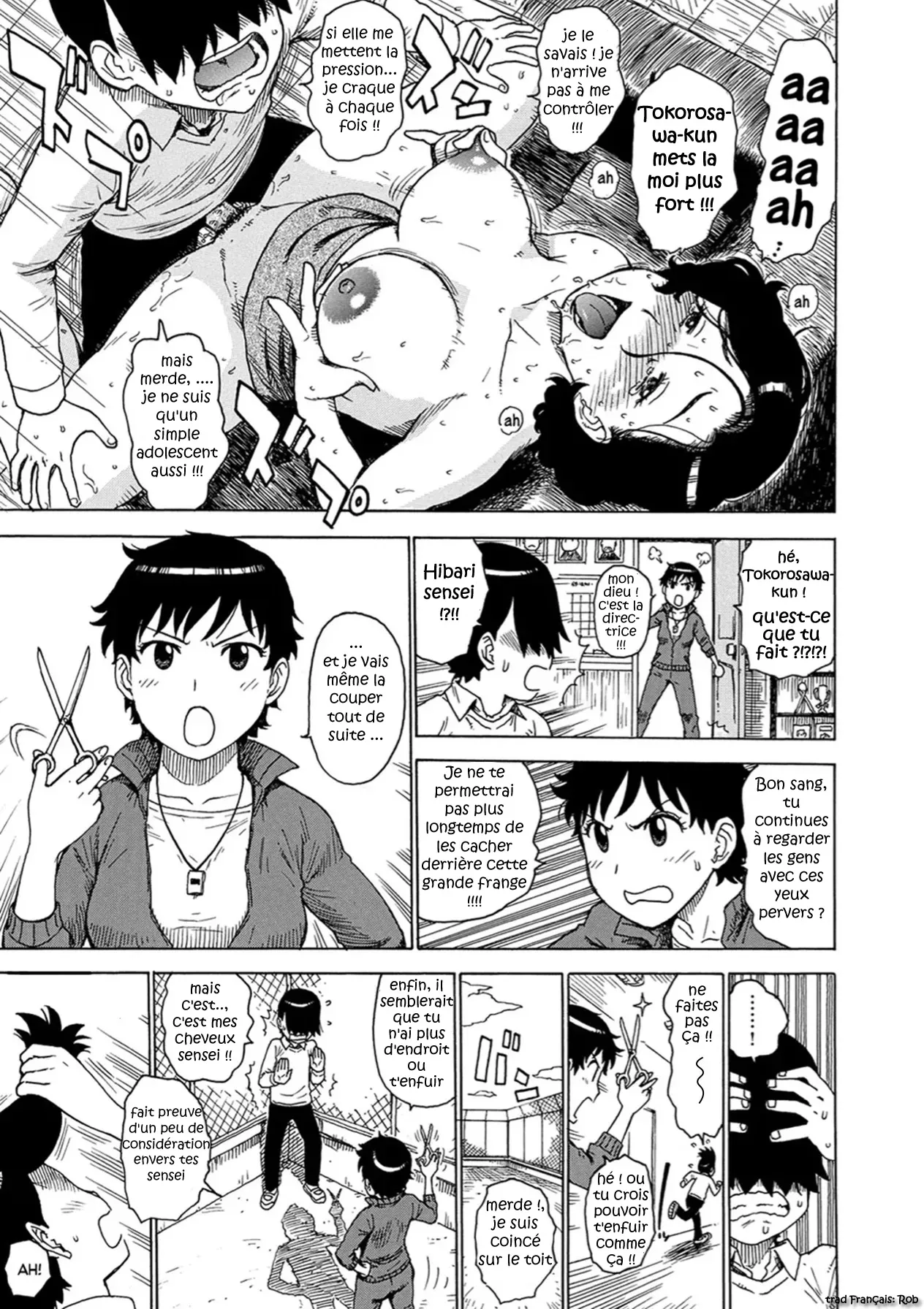 Midaru Me - Yeux Pervers page 11 full
