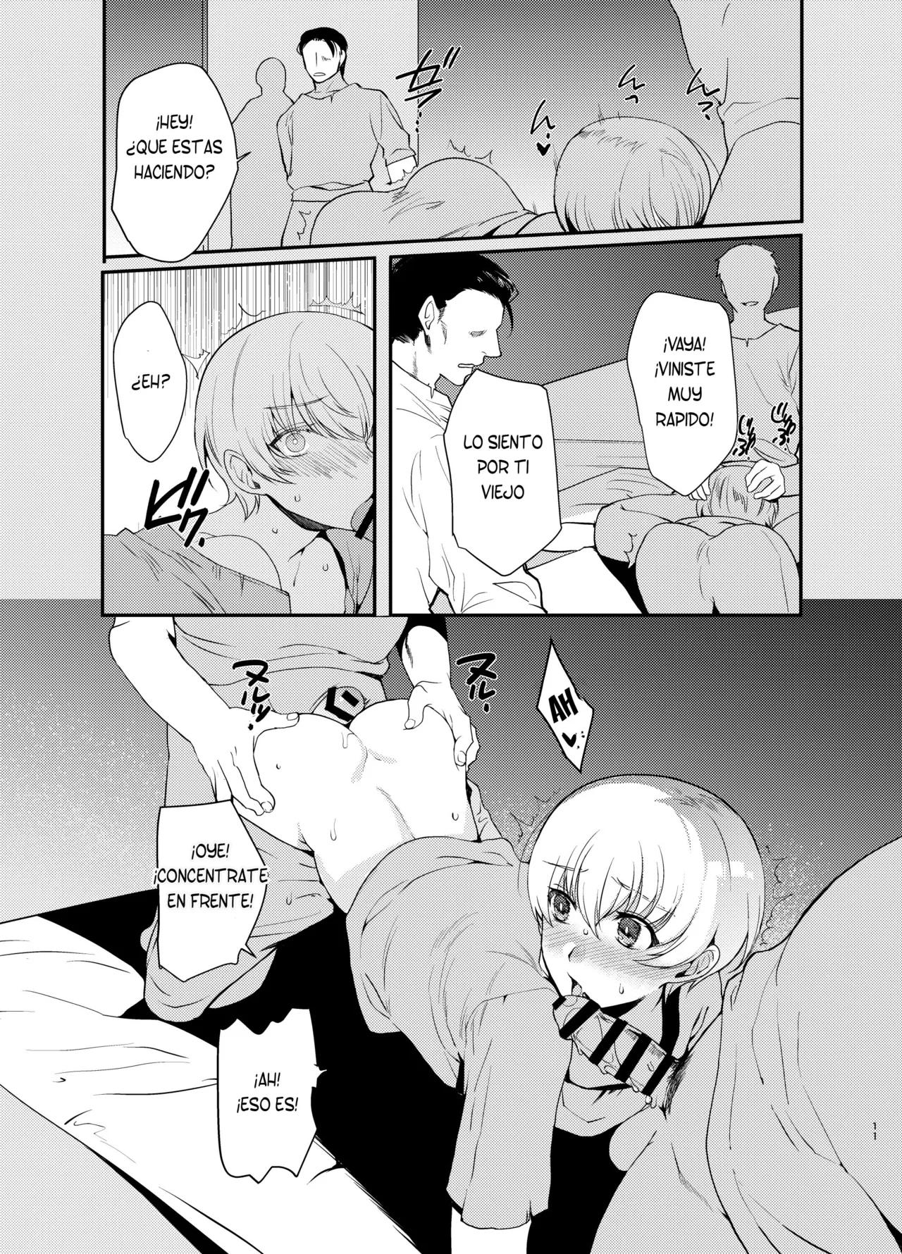 Hentai Inmon 4 Kangokusen Otoko no Musume Kyousei Houshi page 10 full