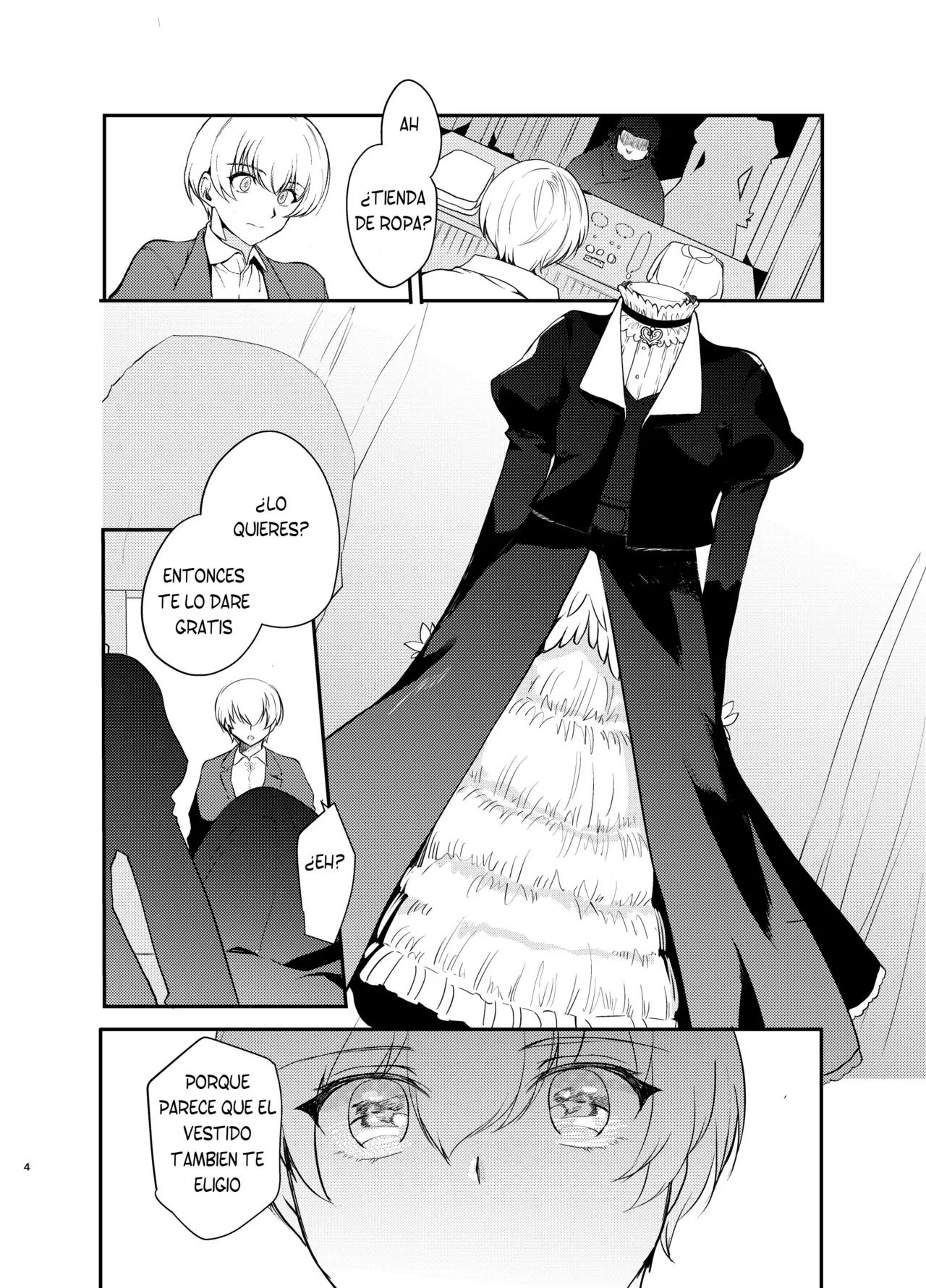 Hentai Inmon 4 Kangokusen Otoko no Musume Kyousei Houshi page 3 full