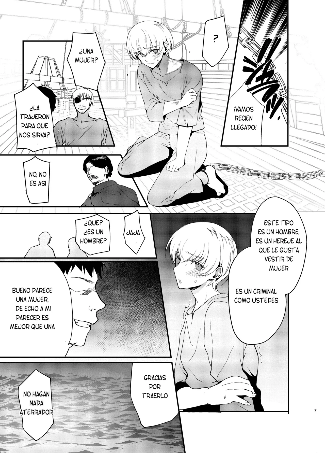 Hentai Inmon 4 Kangokusen Otoko no Musume Kyousei Houshi page 6 full