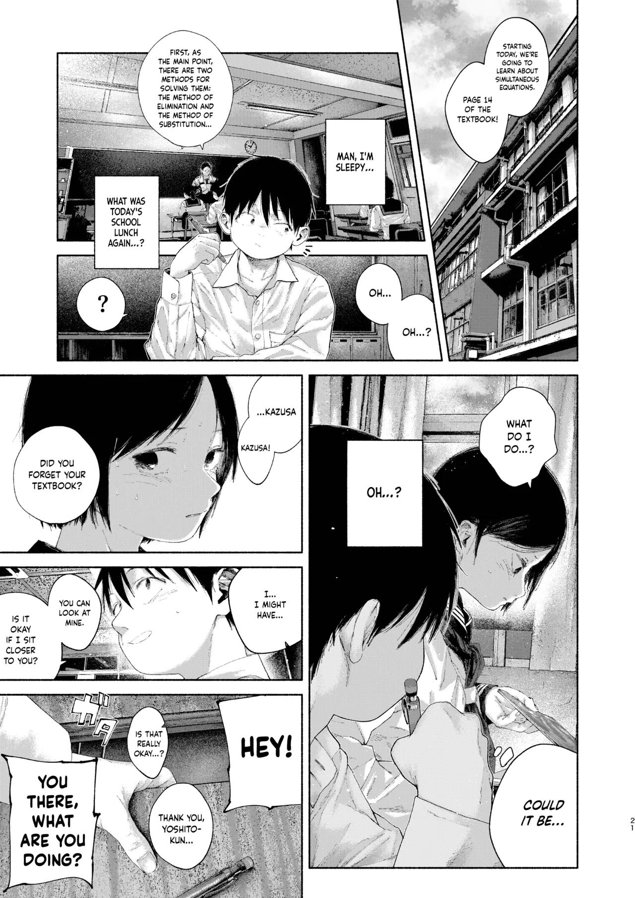 Kawaisou ni ne, Yoshito-kun | Too Bad, Yoshito page 1 full