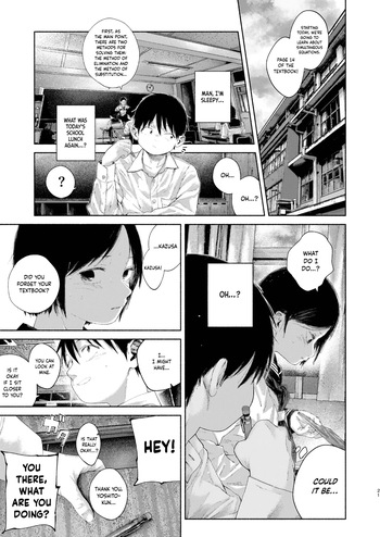 [Osouzaiya (Yoshizaki)] Kawaisou ni ne, Yoshito-kun | Too Bad, Yoshito (Chie to Wa) [English] {Chin²} [Digital] cover