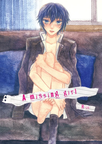 [First Cry (Oriha)] A missing girl (Persona 4) [Digital] cover