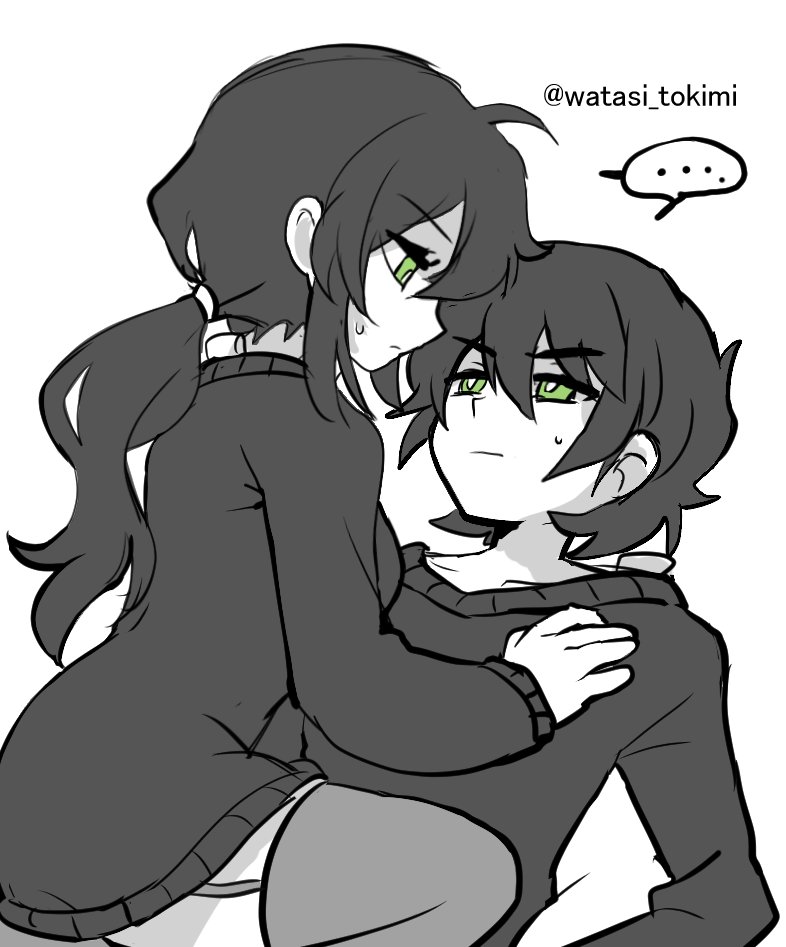 Artist - Watasi Tokimi page 12 full
