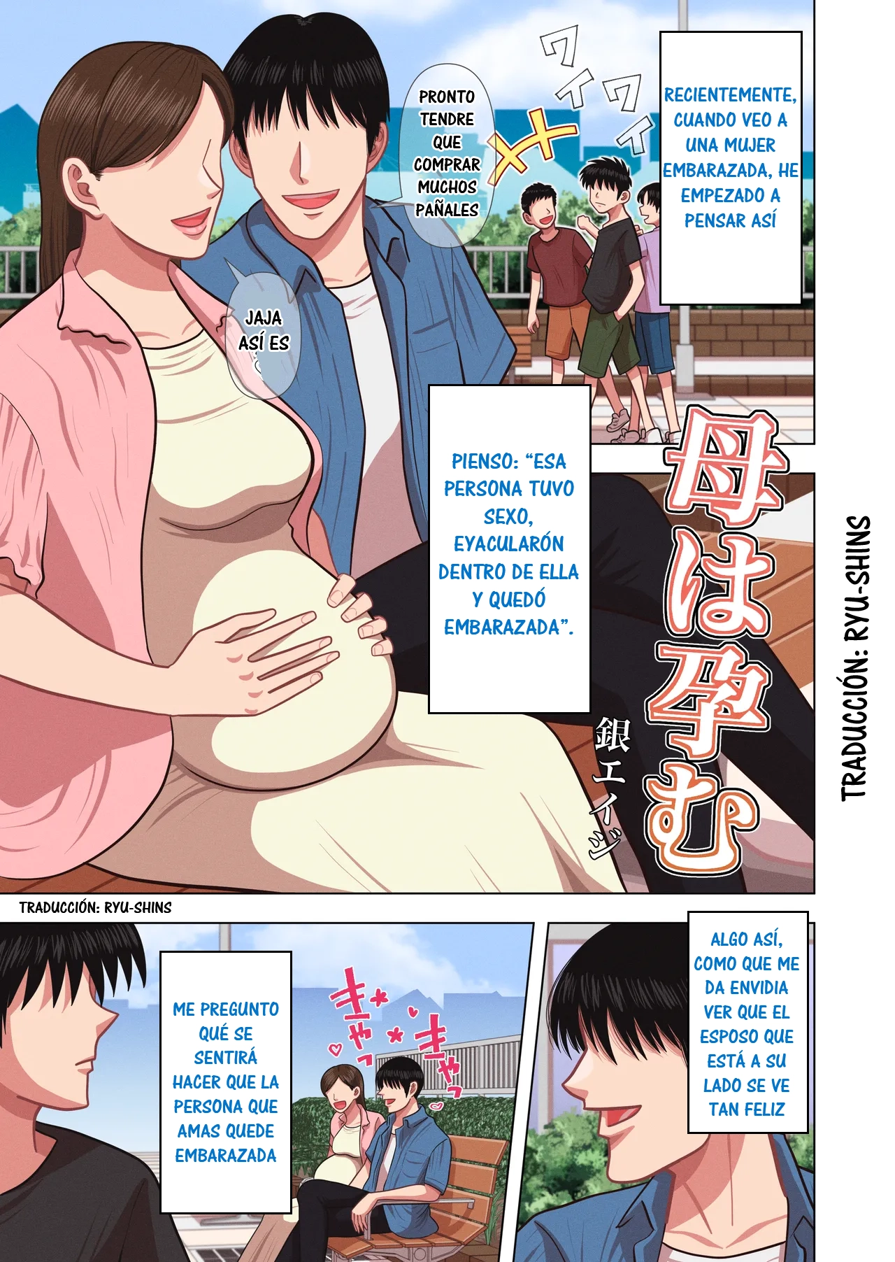 Haha wa Haramu｜Mamá Está Embarazada page 2 full