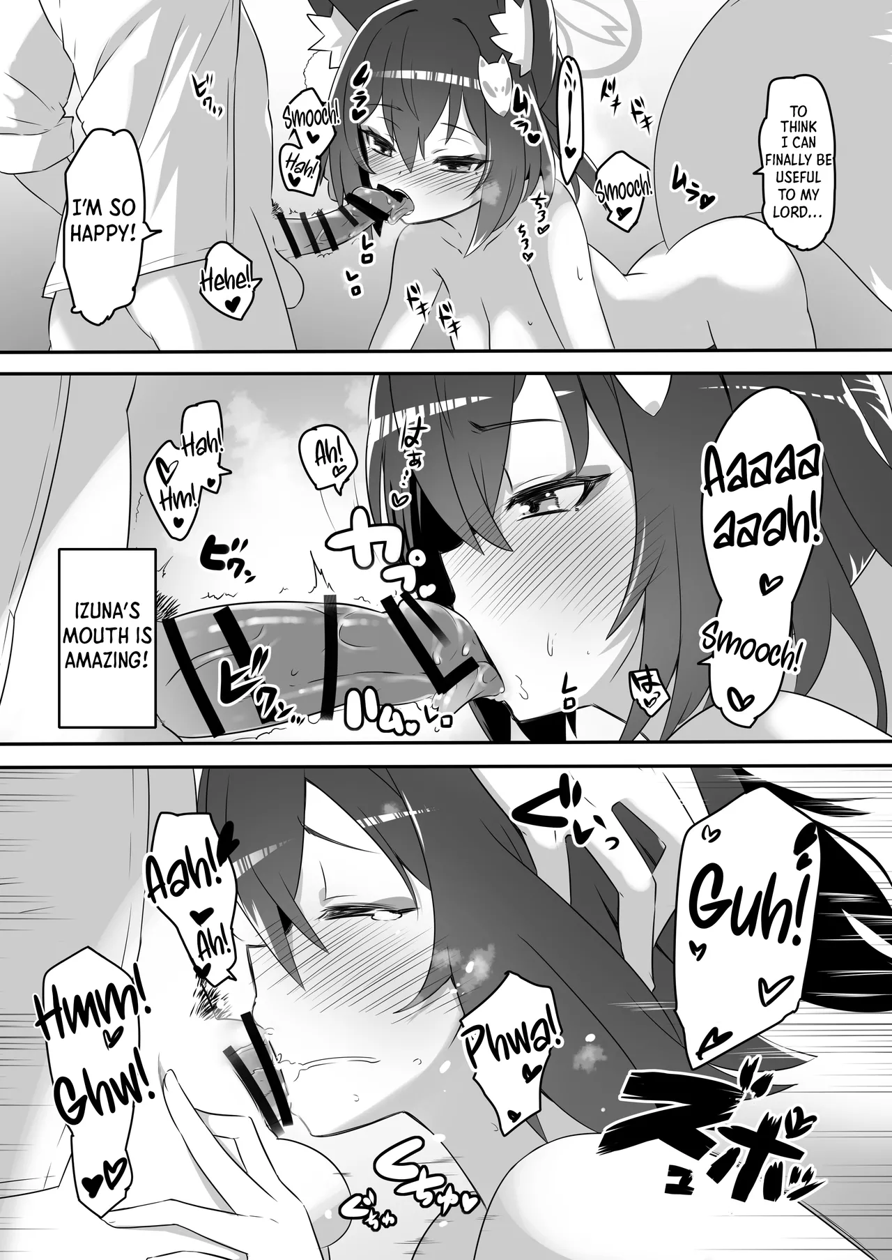 Kaikan Archive 2 | Ecstasy Archive 2 page 11 full