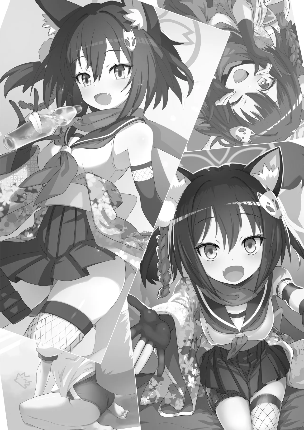 Kaikan Archive 2 | Ecstasy Archive 2 page 3 full