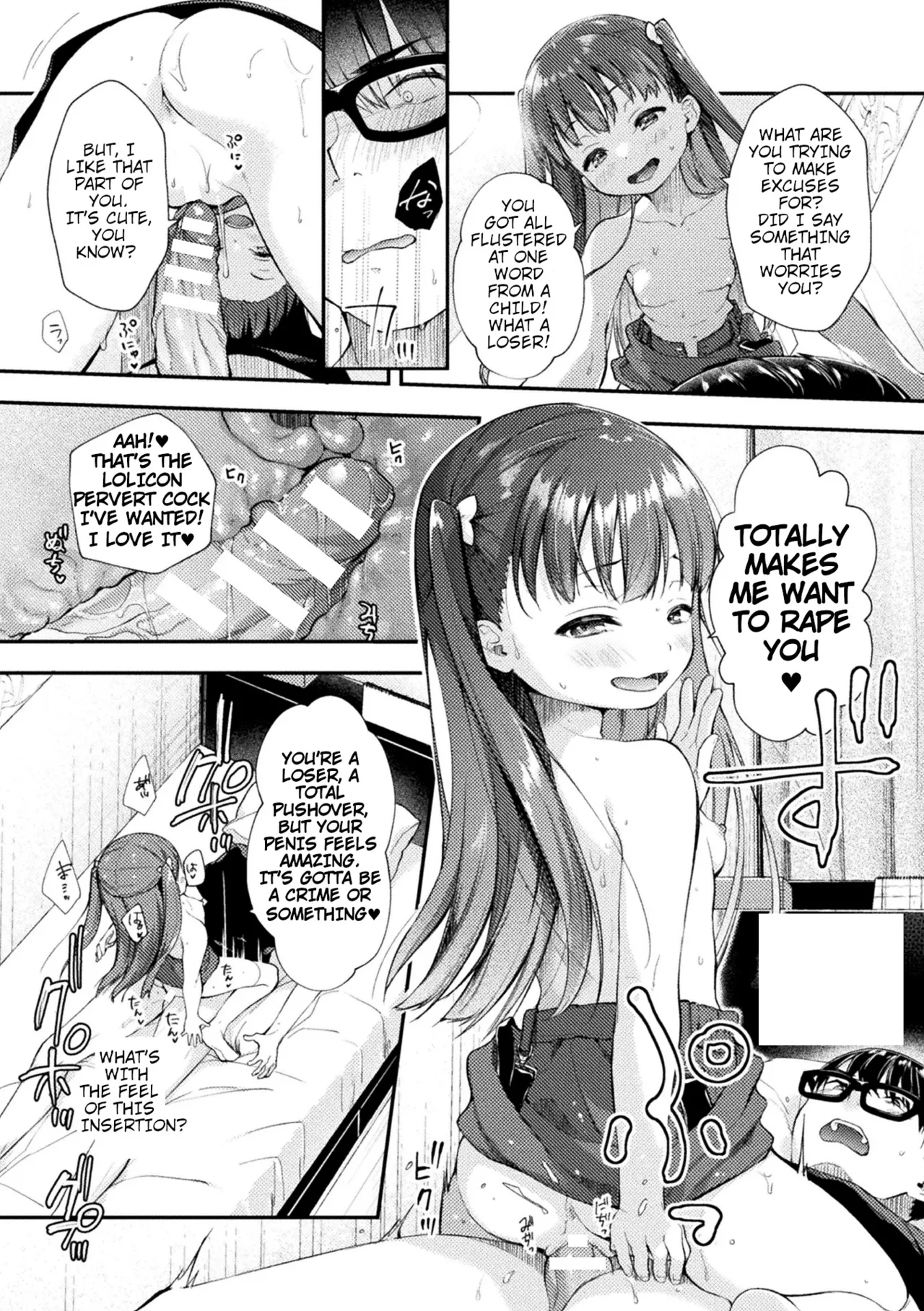 Lolita-hole Riho-chan page 10 full