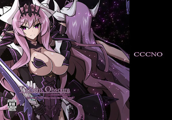 [CCCNO (Aoi Tabane)] Twilight Obscura Episode:02 "Only Silence Greets the Rising Curtain" (Kouyoku Senki ExS-Tia) [Digital] cover