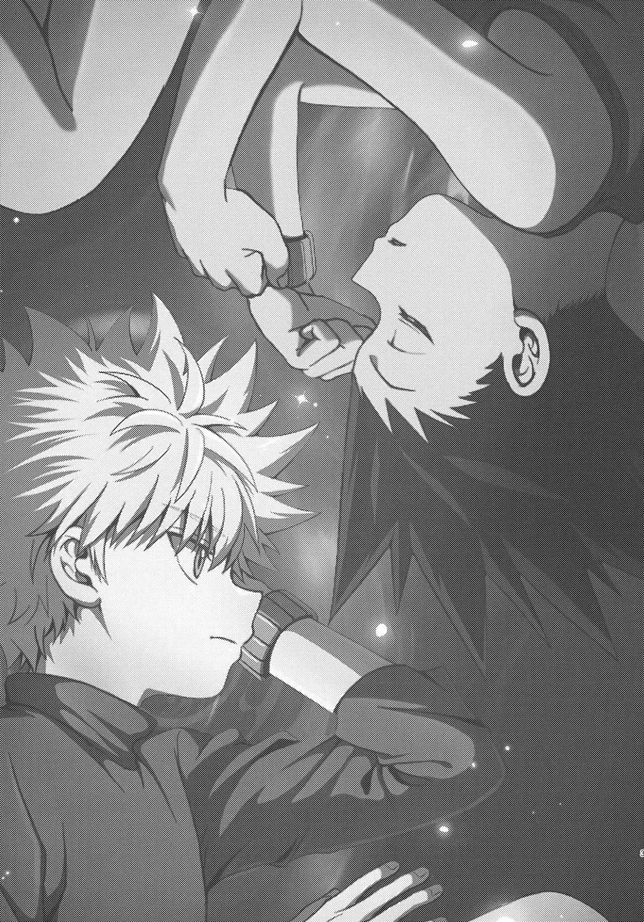 Tsumibukai Yuujou page 2 full