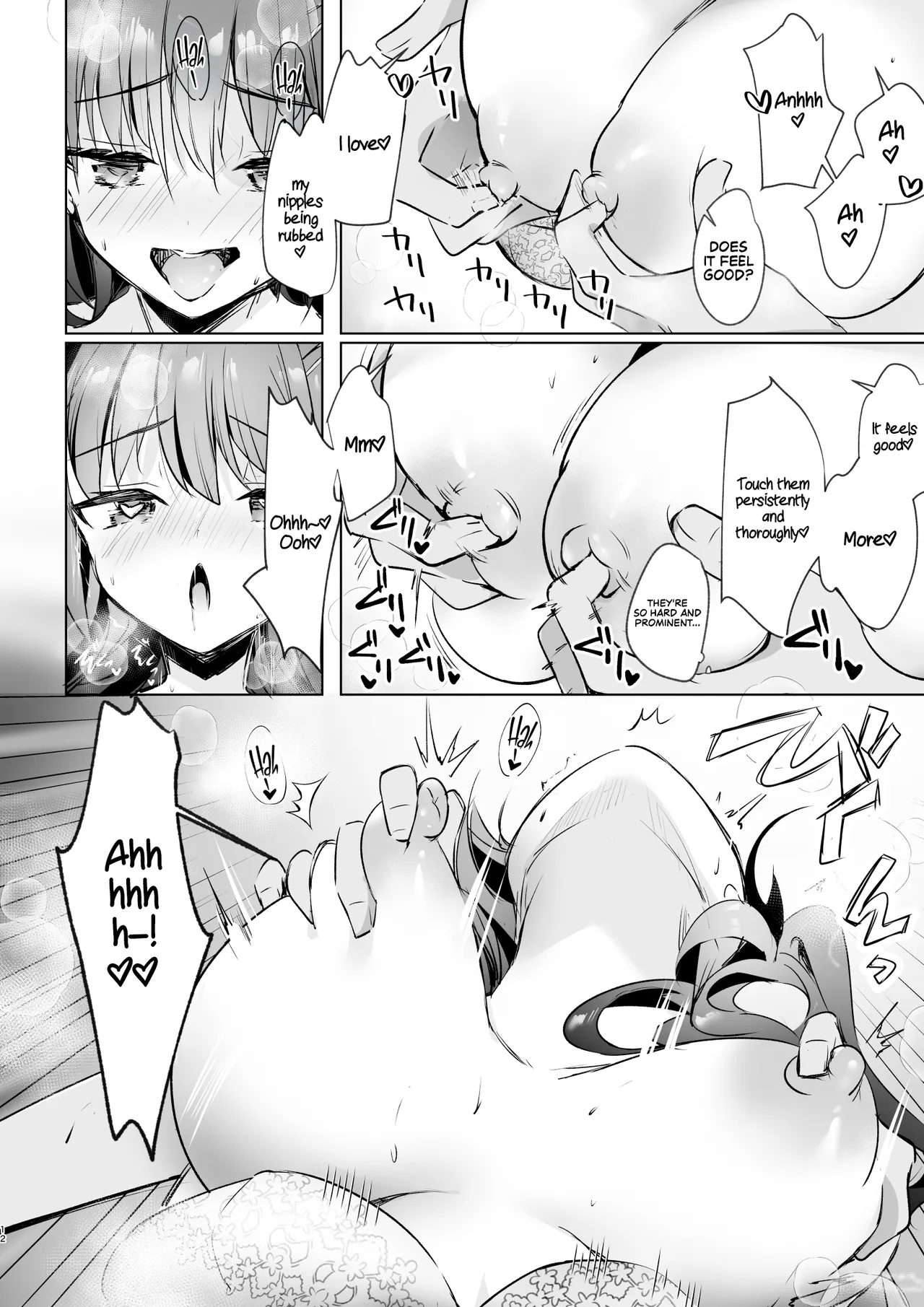 JK ga Oshikakete kita! Yaru shika nee!! ~Manatsu no Asedaku Sex♥? Yuutousei Ayaka no Uraomote~ | A high school girl barged in! I’ve got no choice but to do it!! ~Hot and sweaty summer sex♥ The two sides of honor student Ayaka~ page 12 full