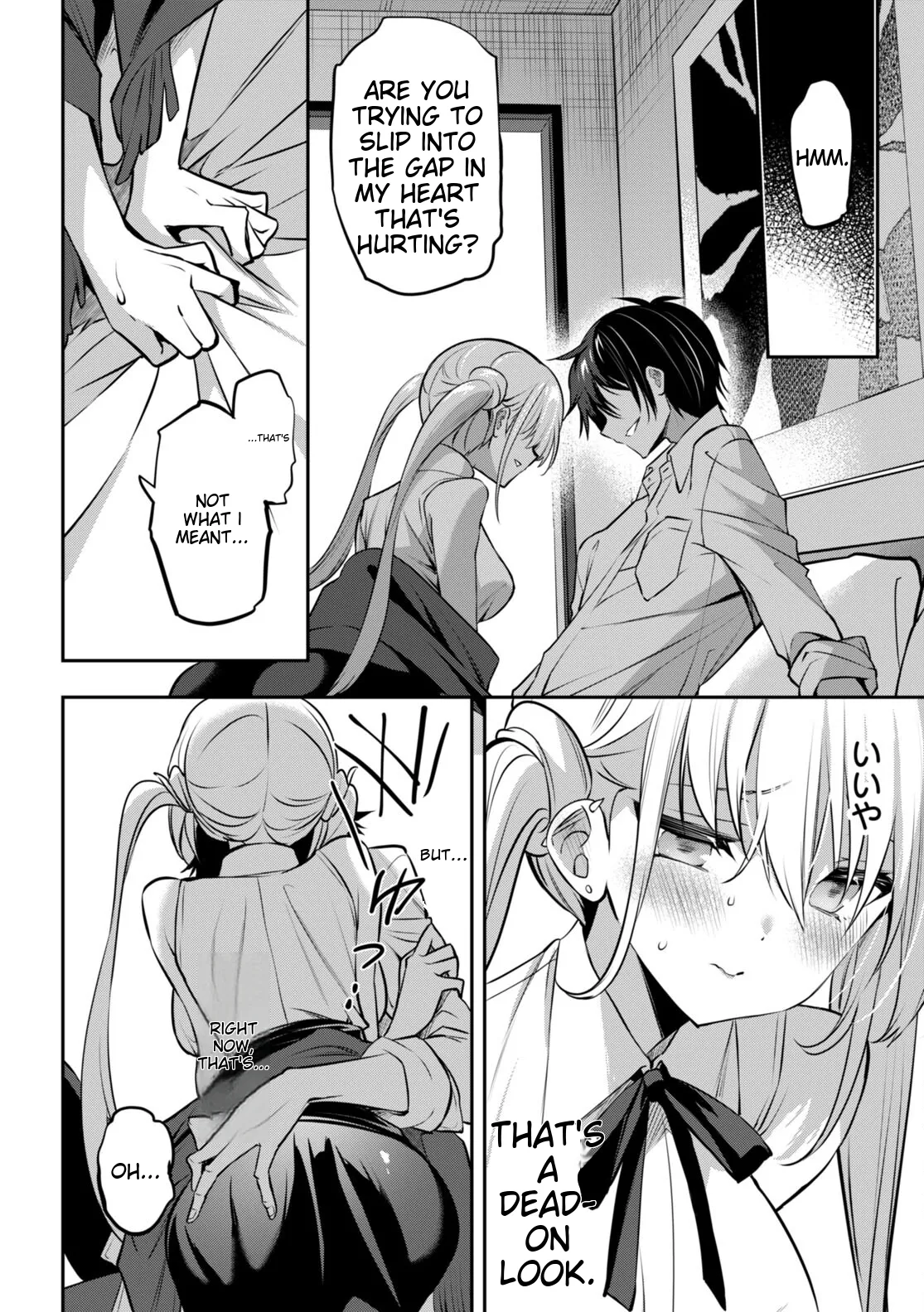 Ch. 32 - Strategic Lovers page 12 full