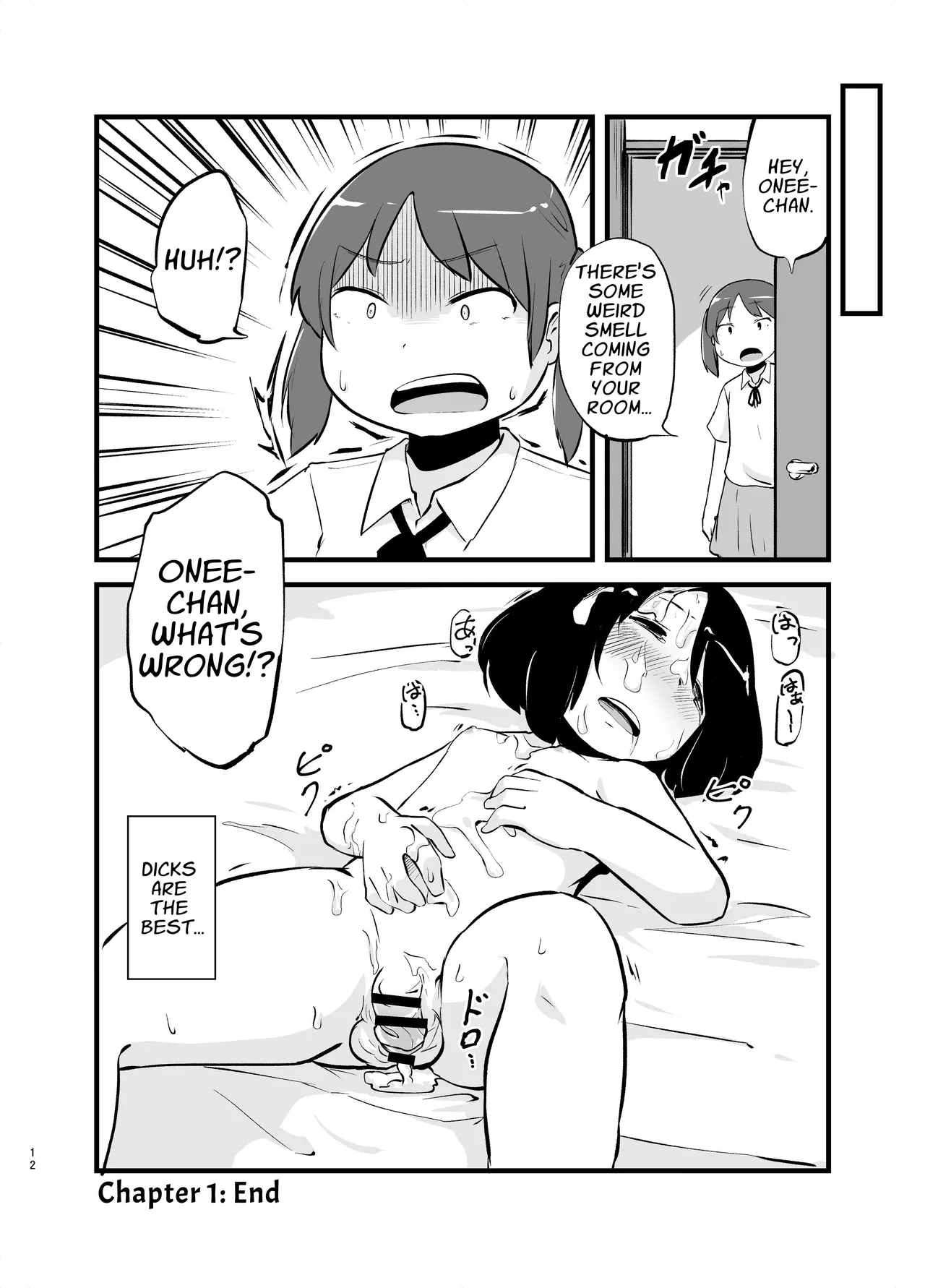 I Woke Up With A Dick page 12 full