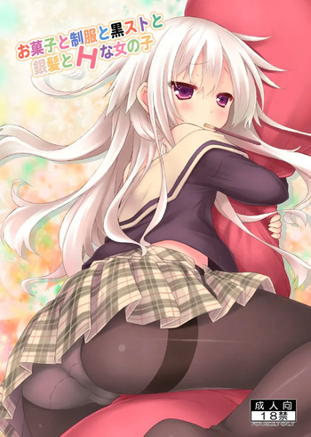 [Botugo (RYO)] Okashi to Seifuku to Kuro-Sto to Ginpatsu to H na Onnanoko [Digital] cover