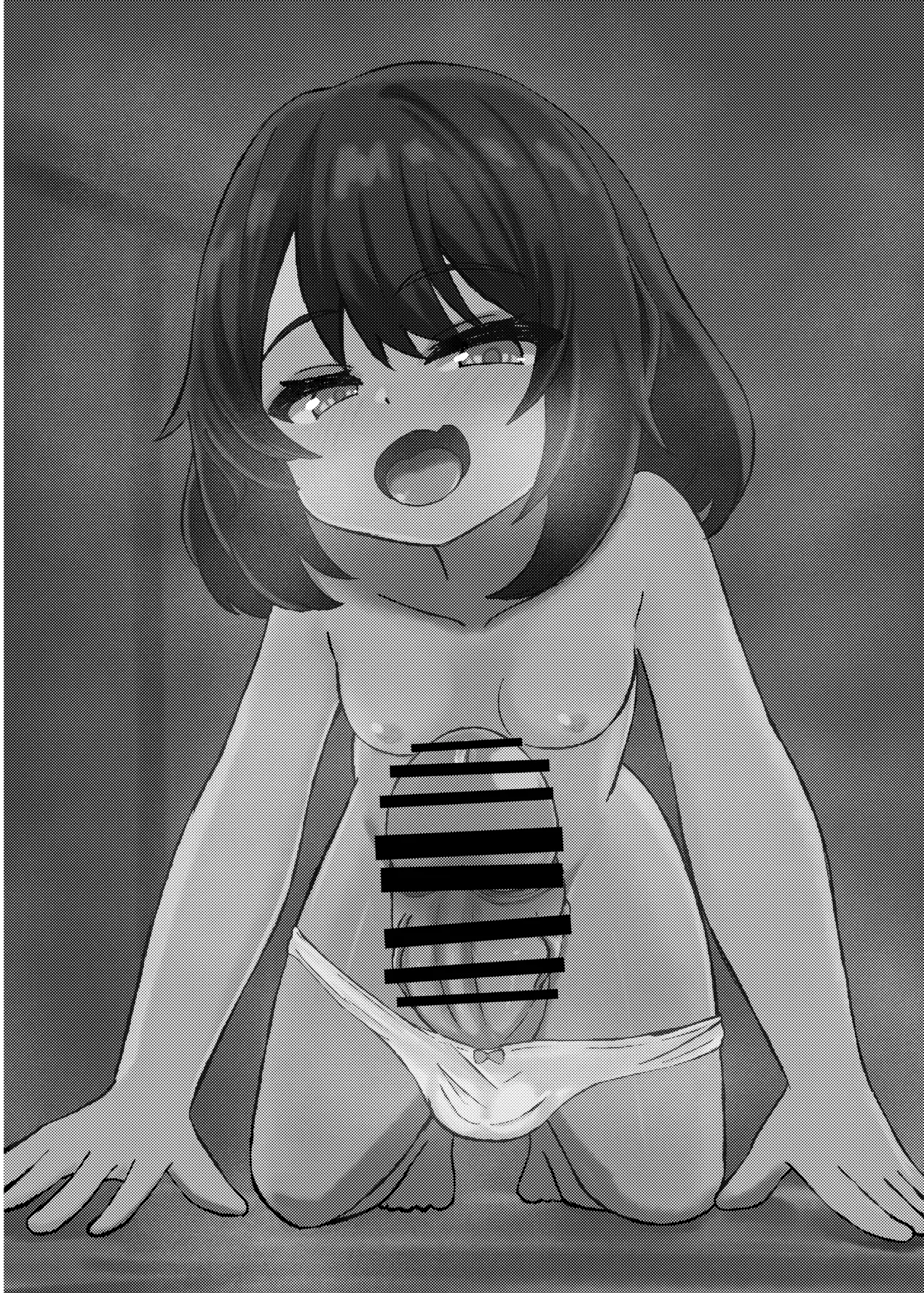 Ani wa Kyou Kara Futanari Imouto no Nama Onaho desu page 3 full