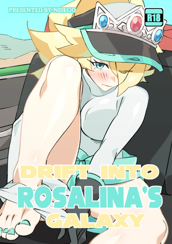 [Nisego] Drift into Rosalina's Galaxy (Mario Kart) cover