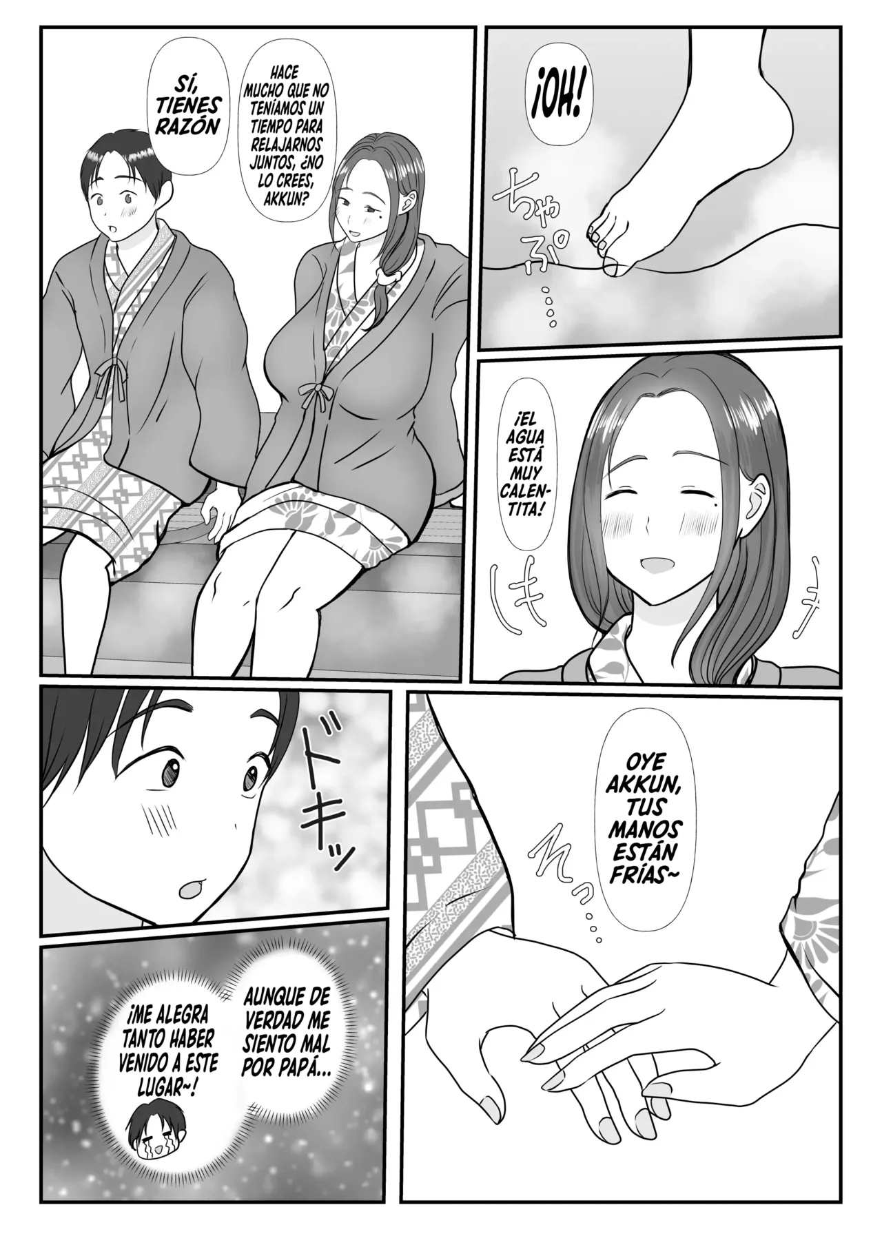 Boku wa Haha ni Gachikoi Shiteru 2｜Estoy Realmente Enamorado de mi Madre Capítulo 2 page 11 full