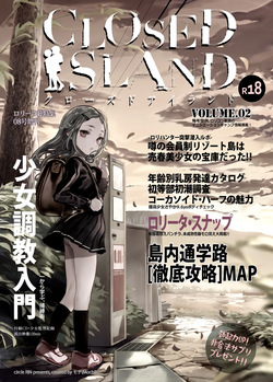 CLOSED ISLAND Volume. 2